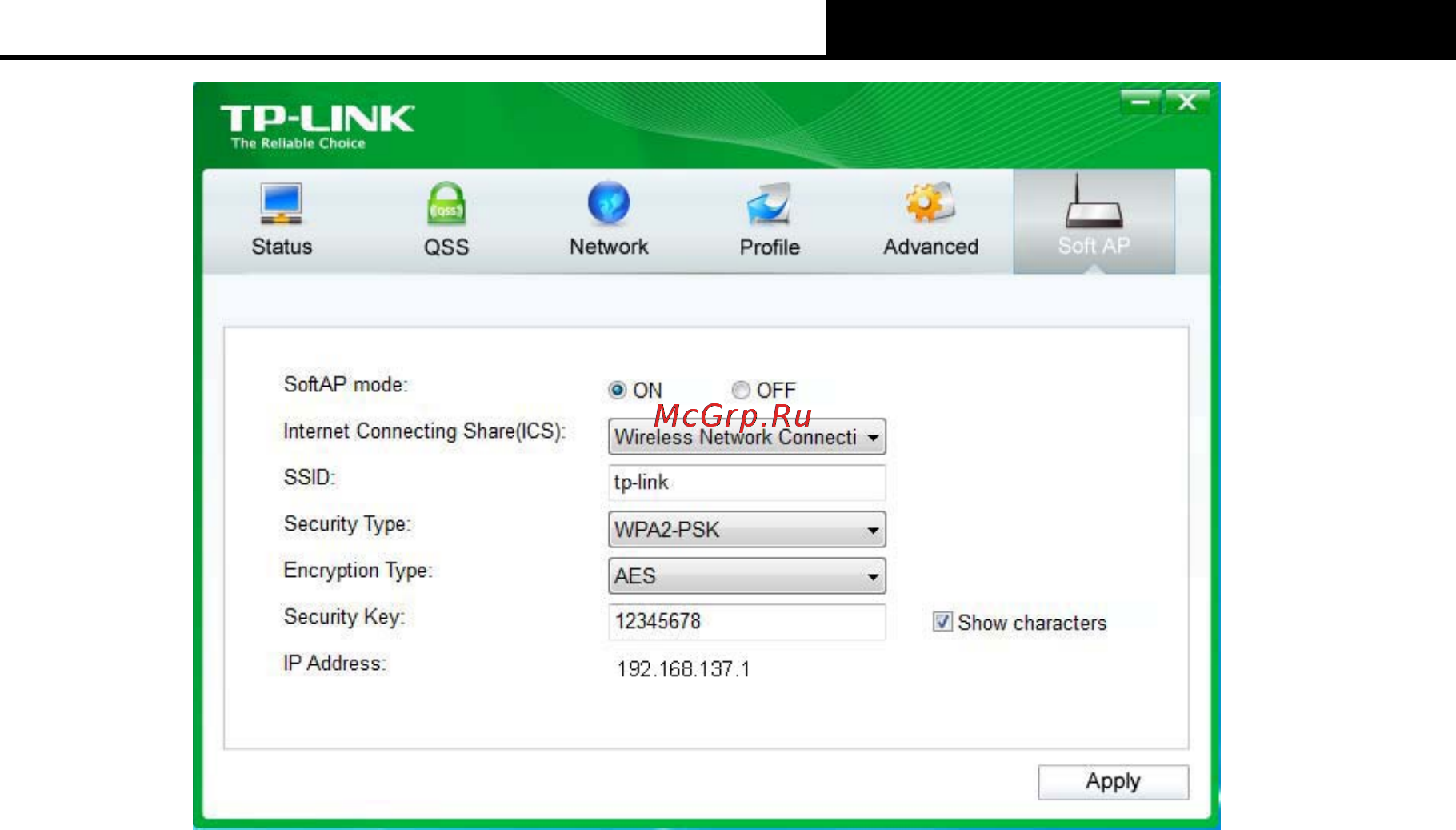 Tp-Link TL-WN951N Инструкция по эксплуатации онлайн [36/41] 3855