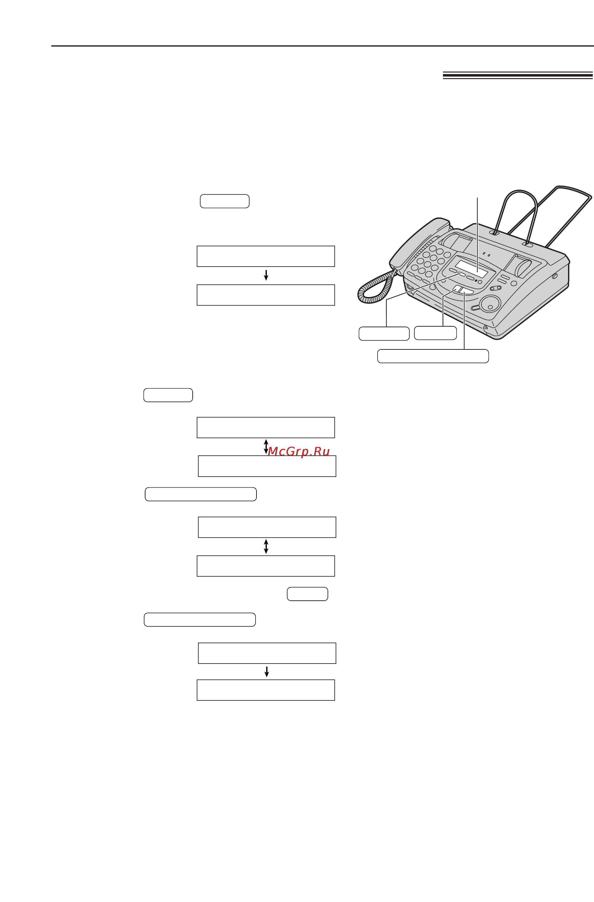 Panasonic KX-FT64RU [48/78] Стирание всех сообщений