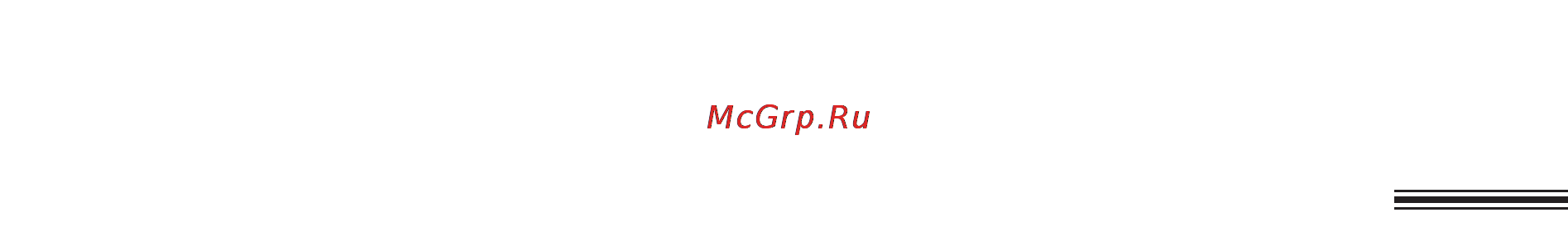 Panasonic KX-FT68RU [5/78] Сохраните эти инструкции