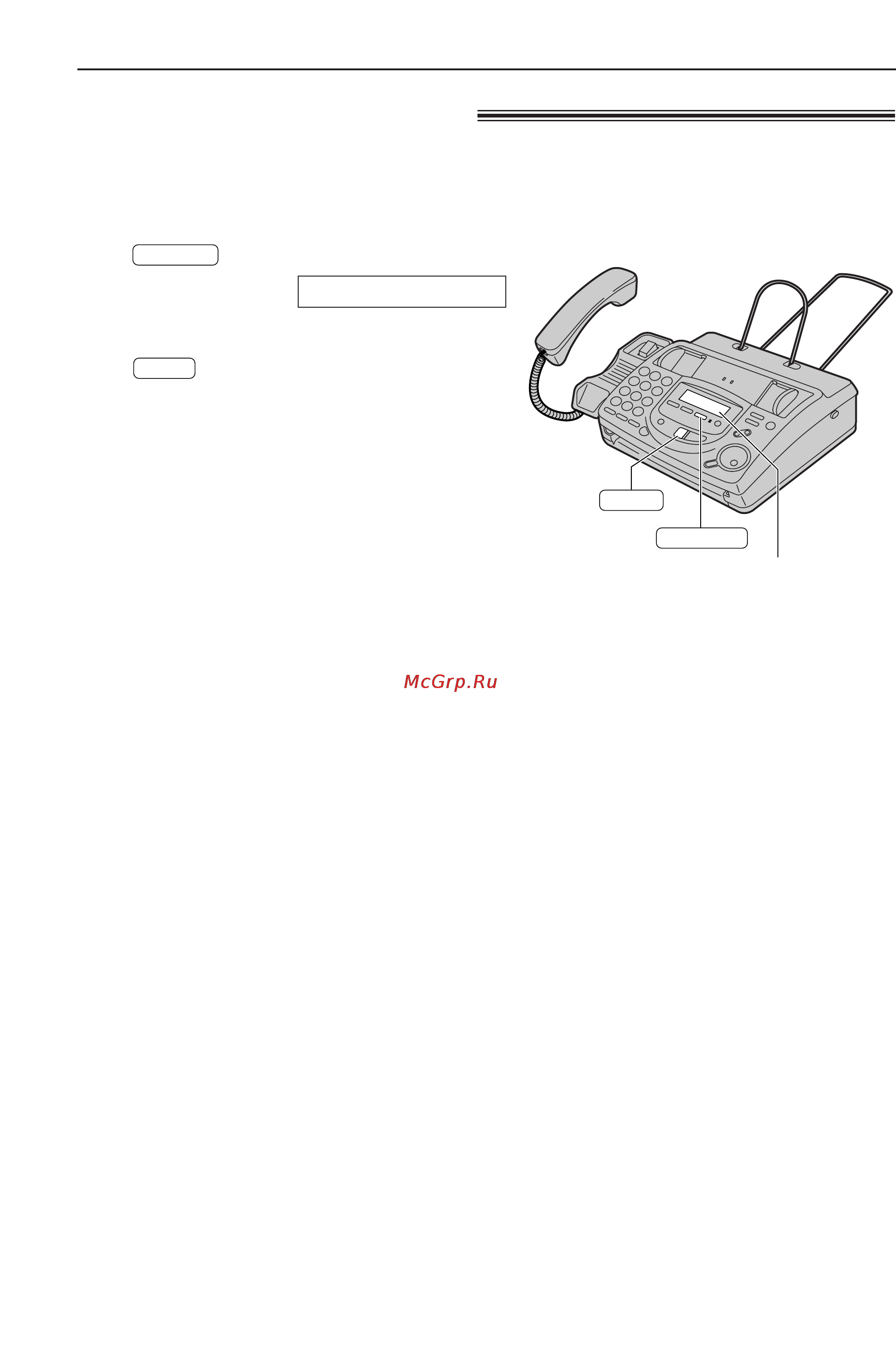 Panasonic KX-FT64RU [50/78] Запись только для кх рт68