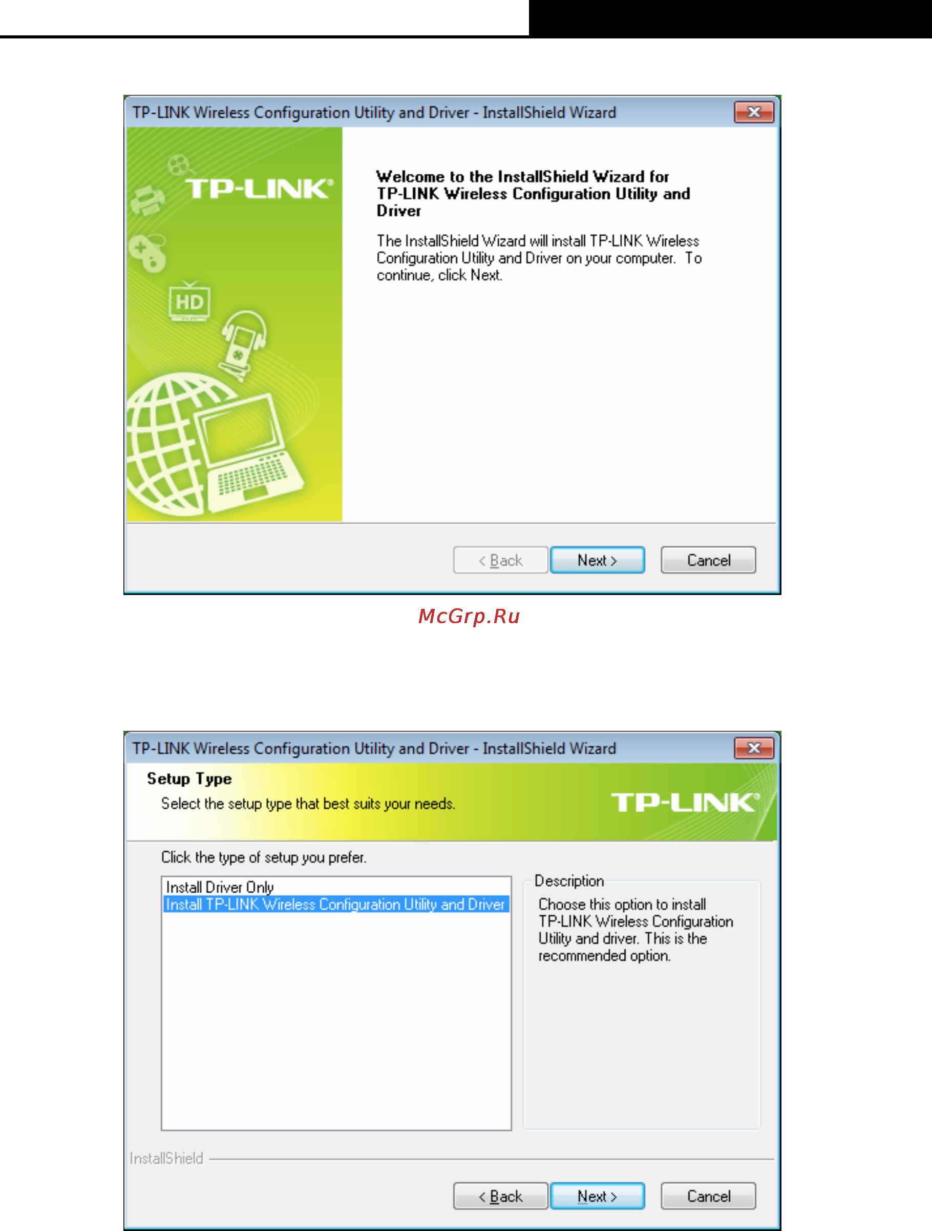 Tp-Link TL-WN823N Инструкция по эксплуатации онлайн [12/42] 38585