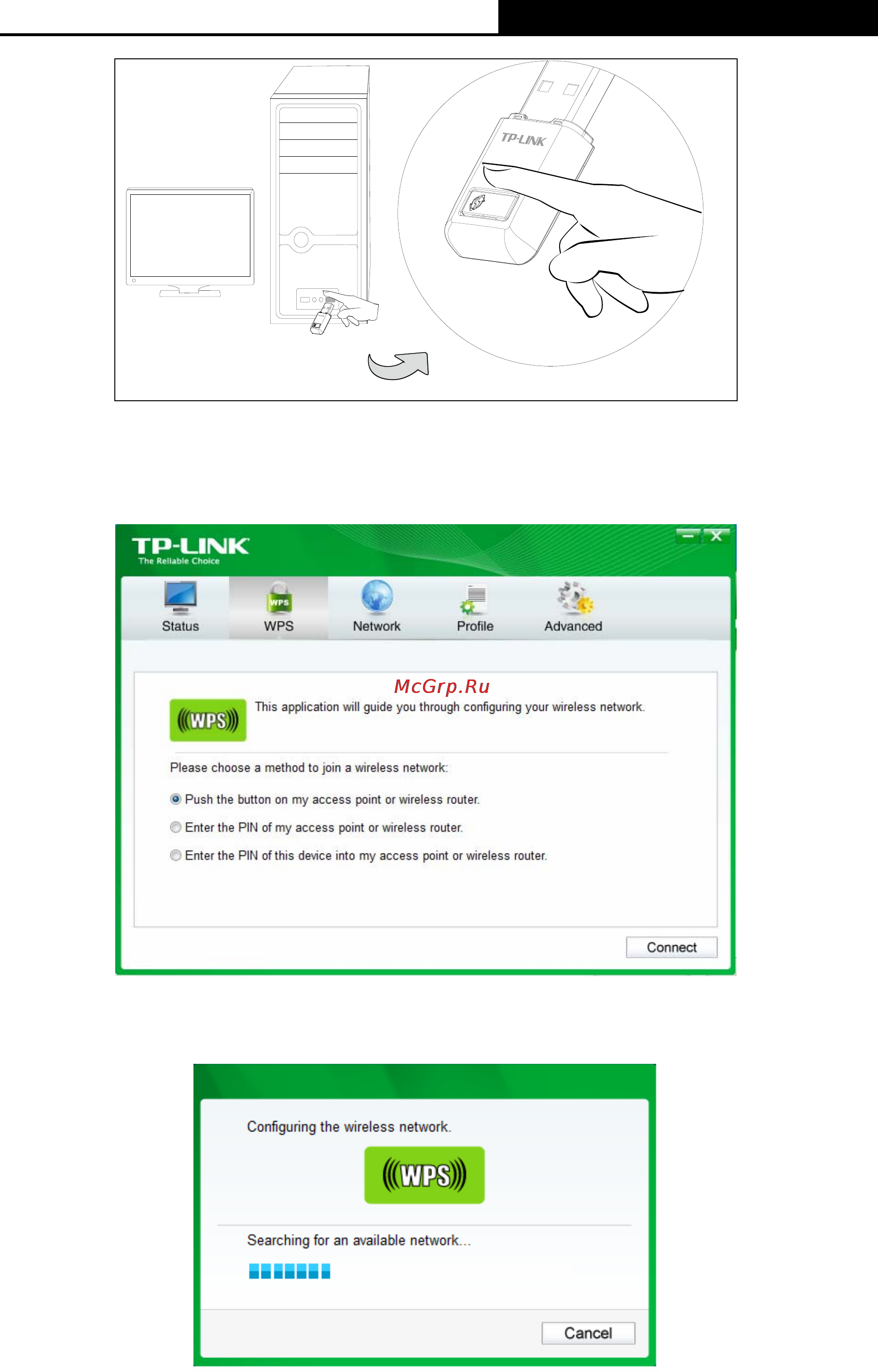 Tp-Link TL-WN823N Инструкция по эксплуатации онлайн [20/42] 38585