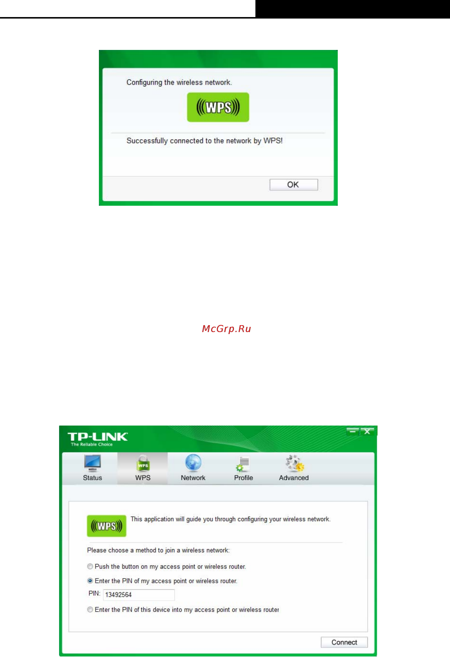 Tp-Link TL-WN823N [21/42] Enter the pin from your ap device