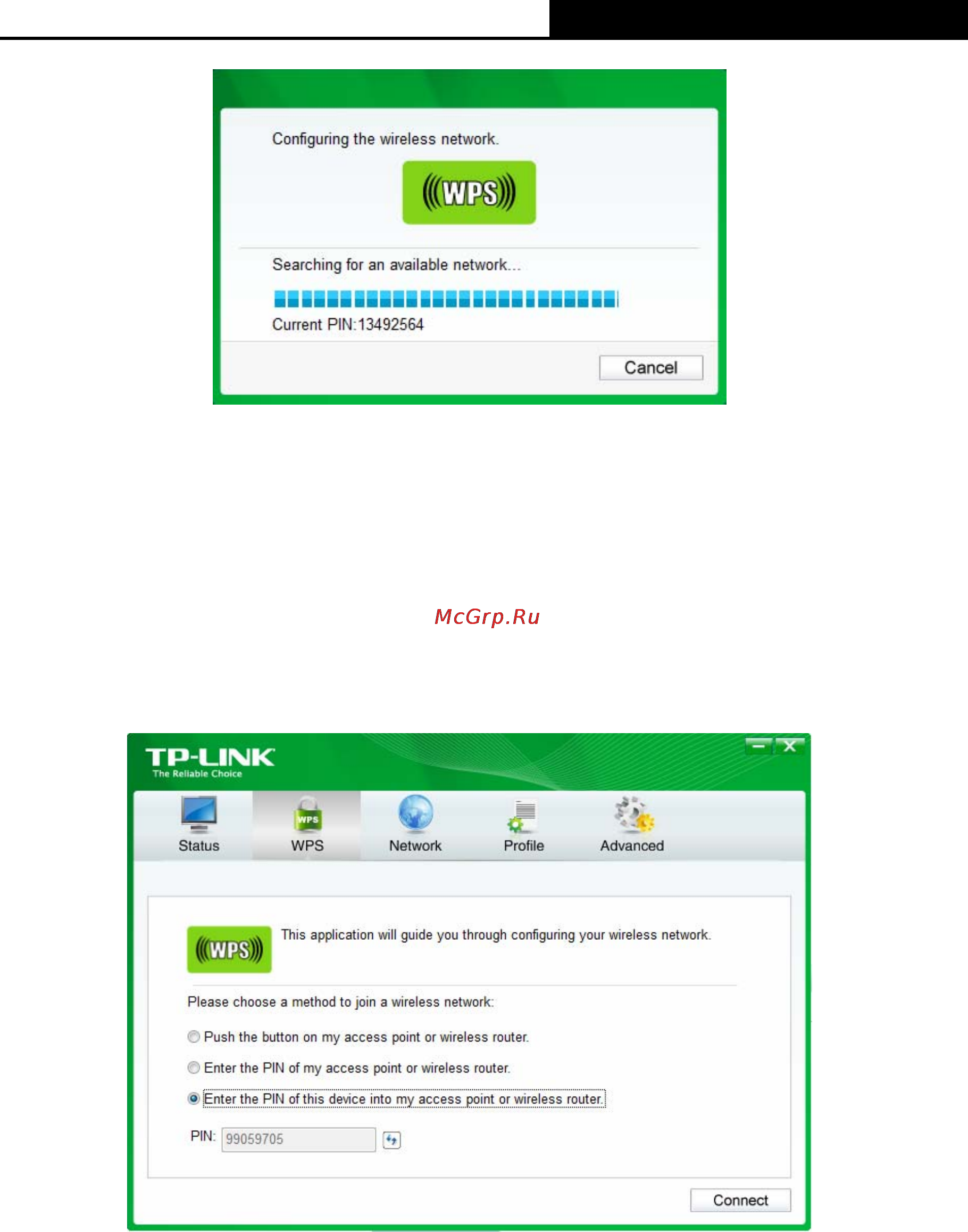 Tp-Link TL-WN823N [22/42] Enter a pin into your ap device