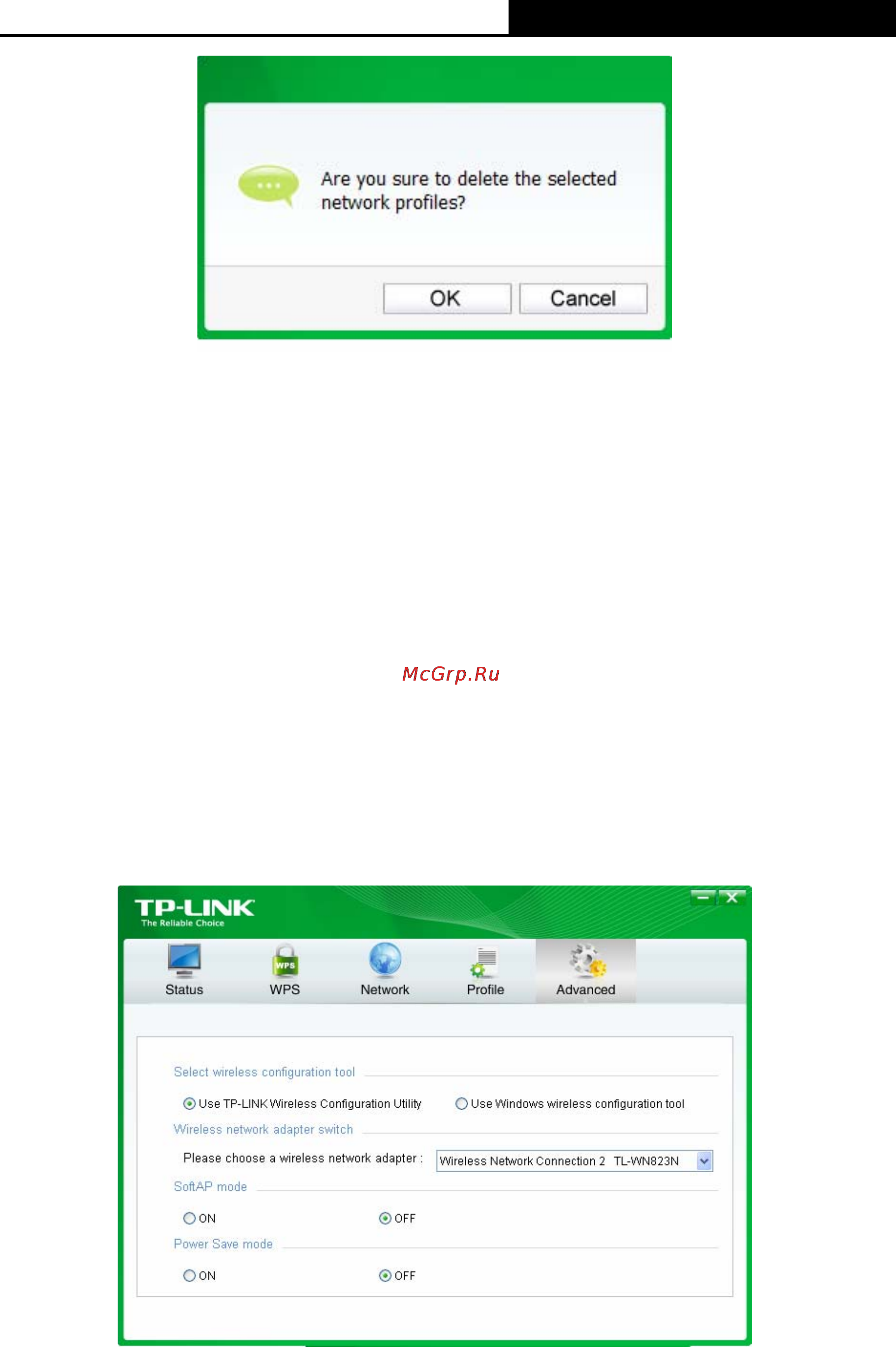 Tp-Link TL-WN823N [33/42] Advanced