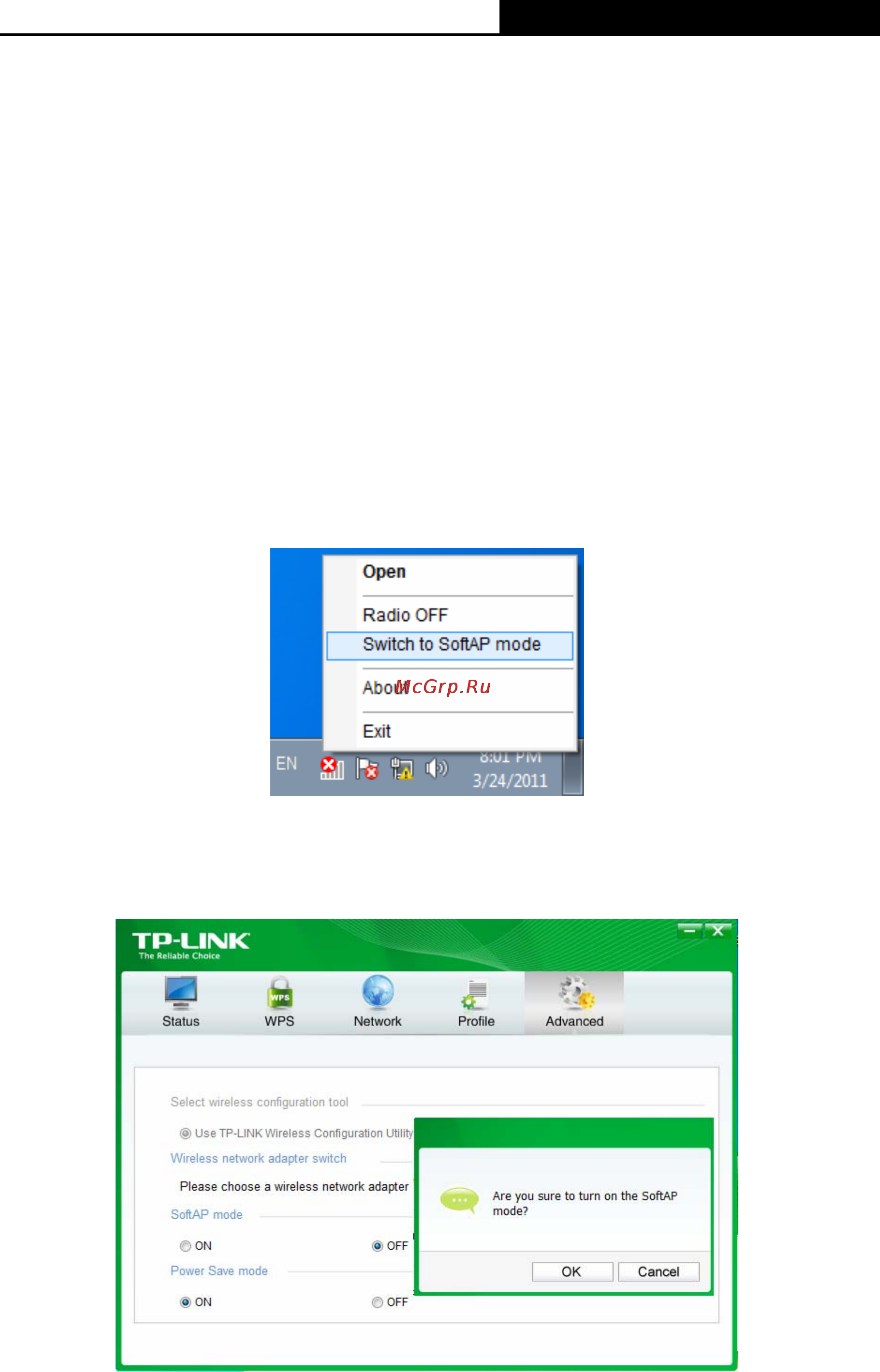 Tp-Link TL-WN823N [35/42] Chapter 5 ap mode
