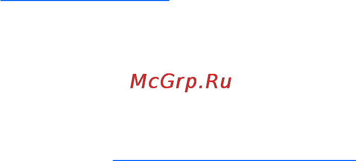 HP PAVILION m6-1040er [106/115] Значок состояния сети не отображается