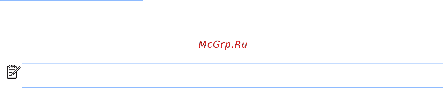 HP PAVILION m6-1040er [109/115] Обращение в службу поддержки
