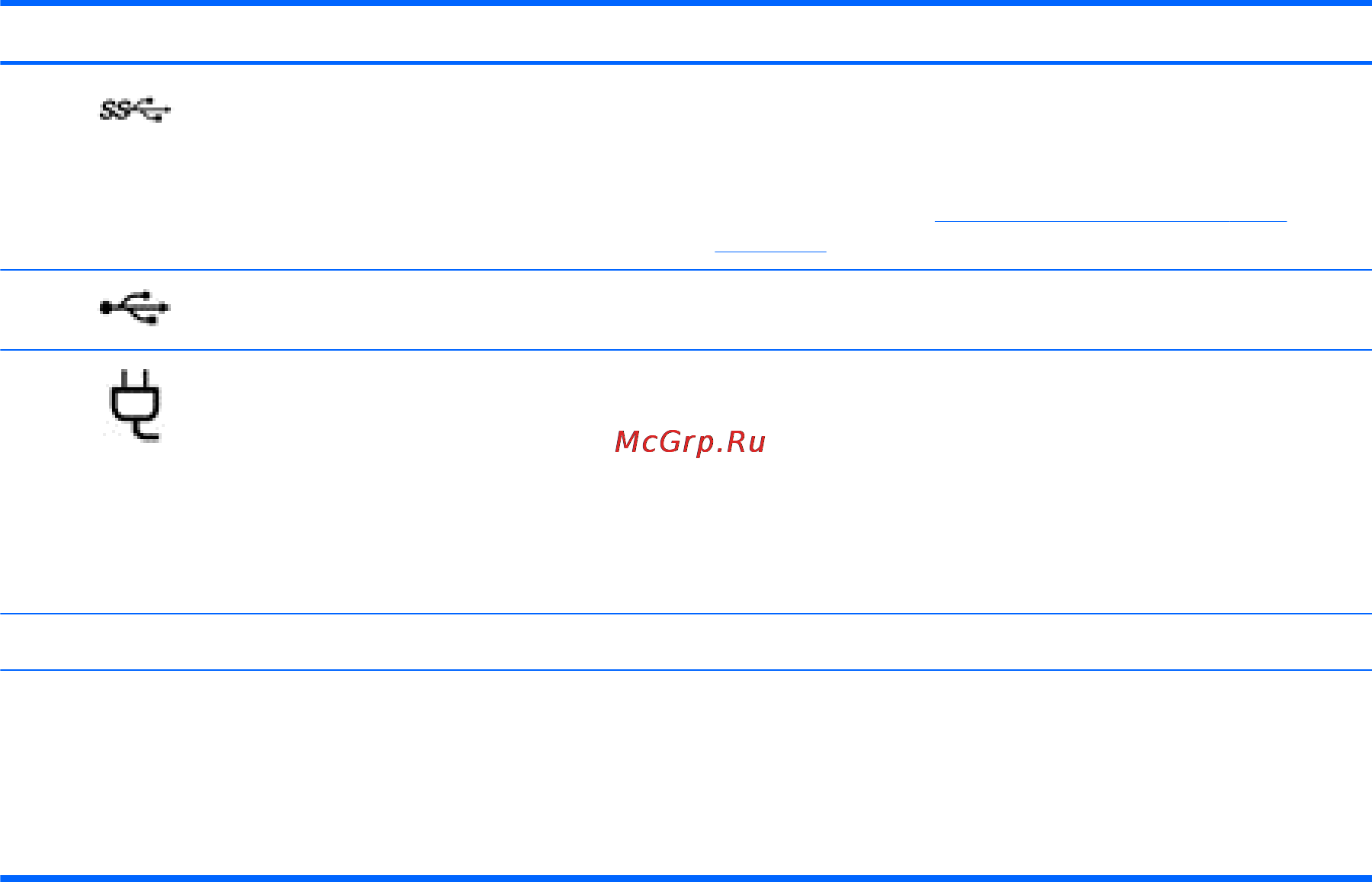 HP PAVILION m6-1061er [17/115] Вид справа 7
