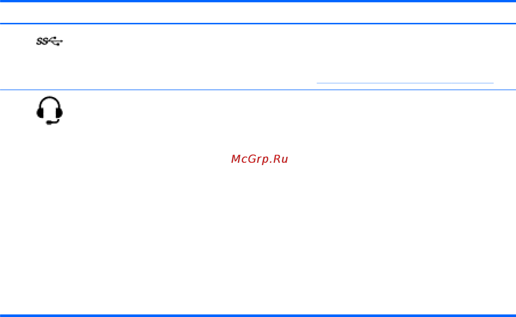 HP PAVILION m6-1061er [19/115] Вид слева 9