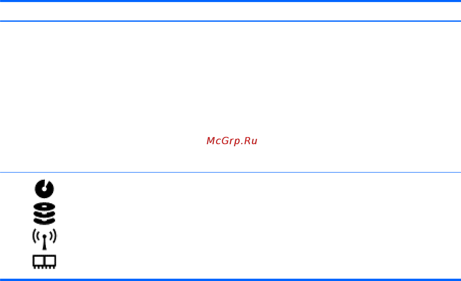 HP PAVILION m6-1040er [28/115] Глава 2 знакомство с компьютером