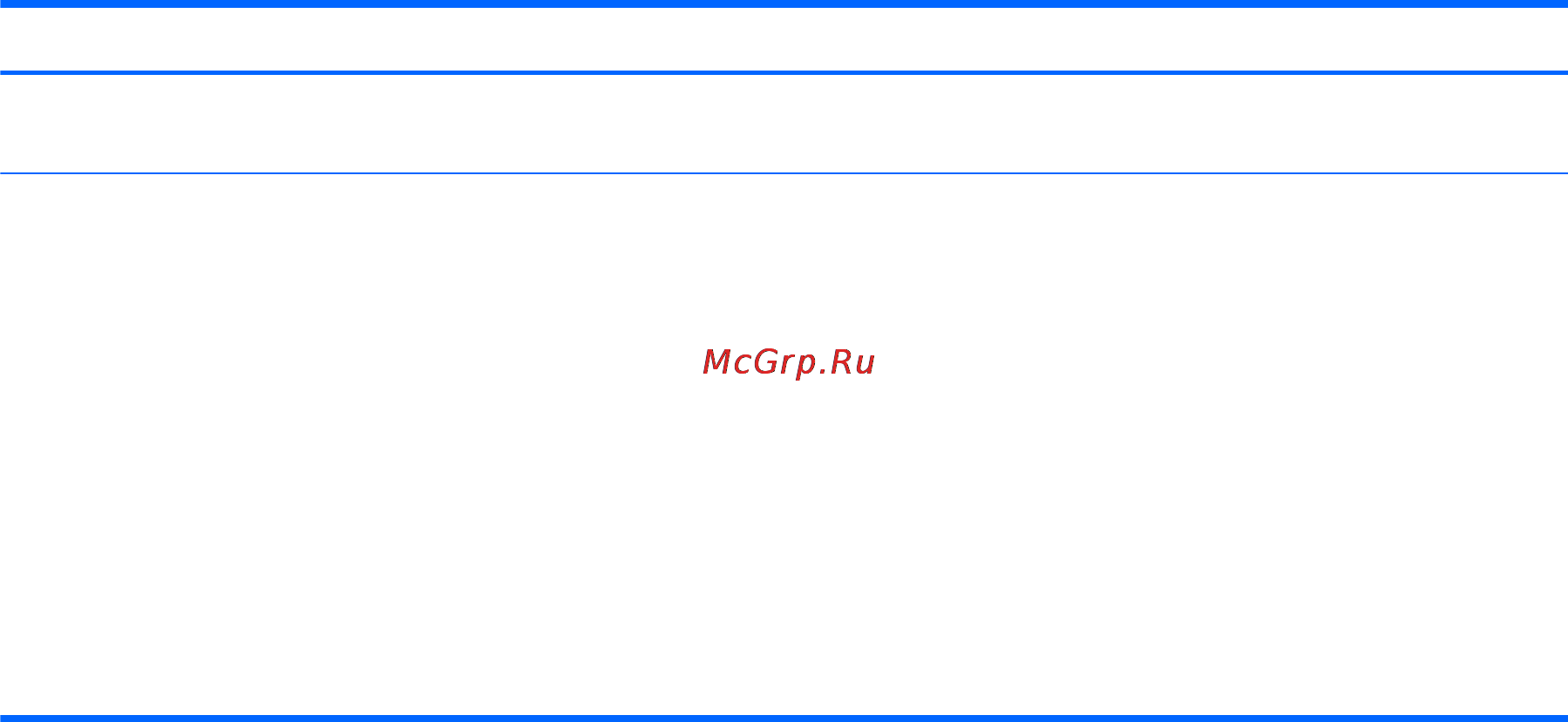 HP PAVILION m6-1061er [49/115] Использование сочетаний клавиш