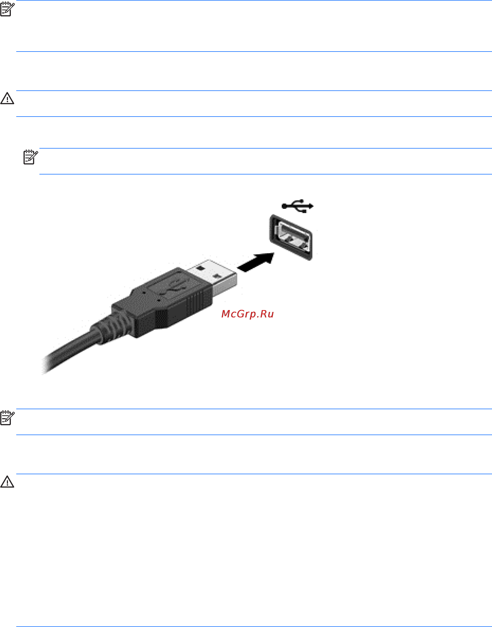 HP PAVILION m6-1061er [66/115] Подключение устройства usb