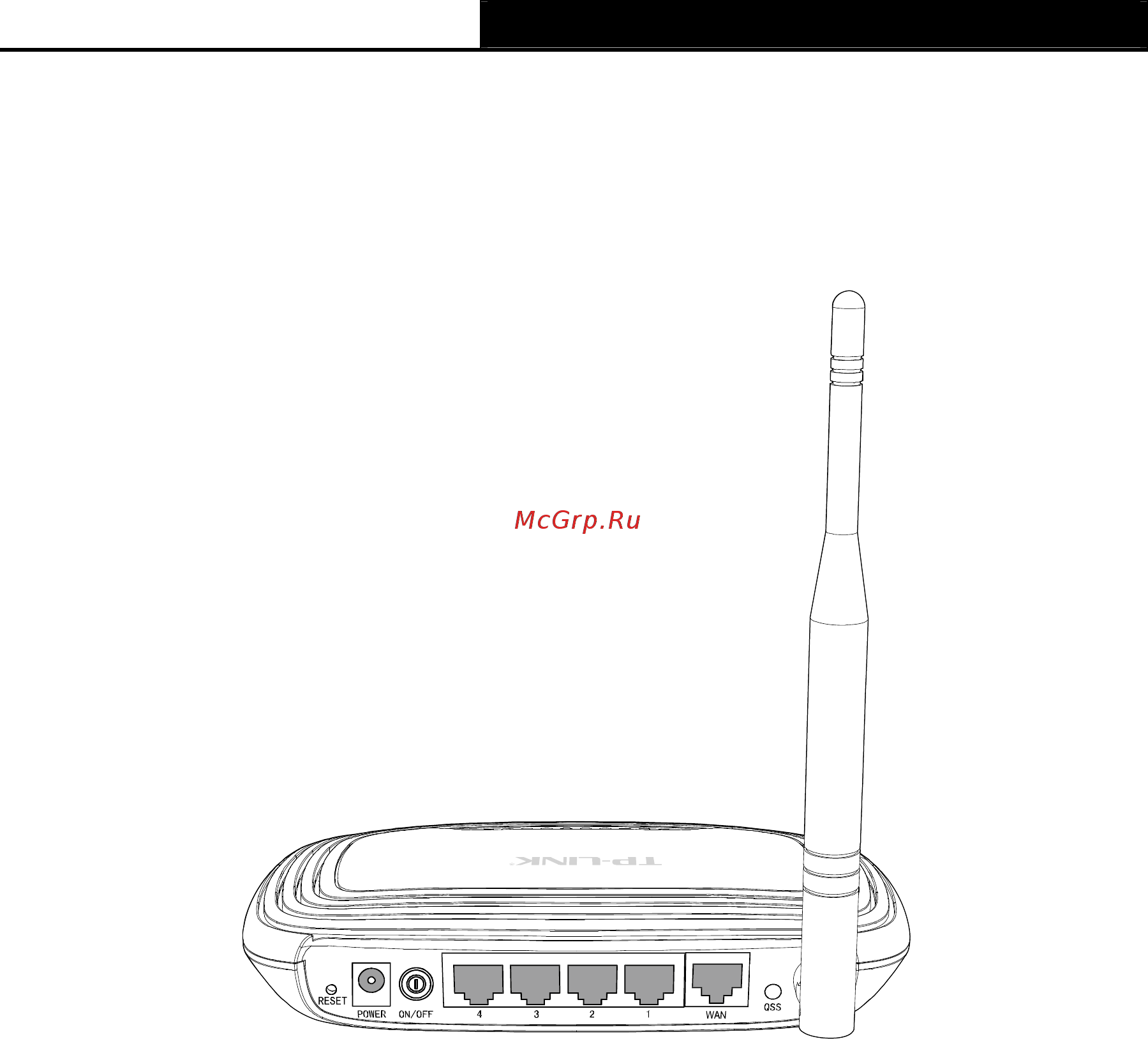 Tp-Link TL-WR740N [13/122] Задняя панель