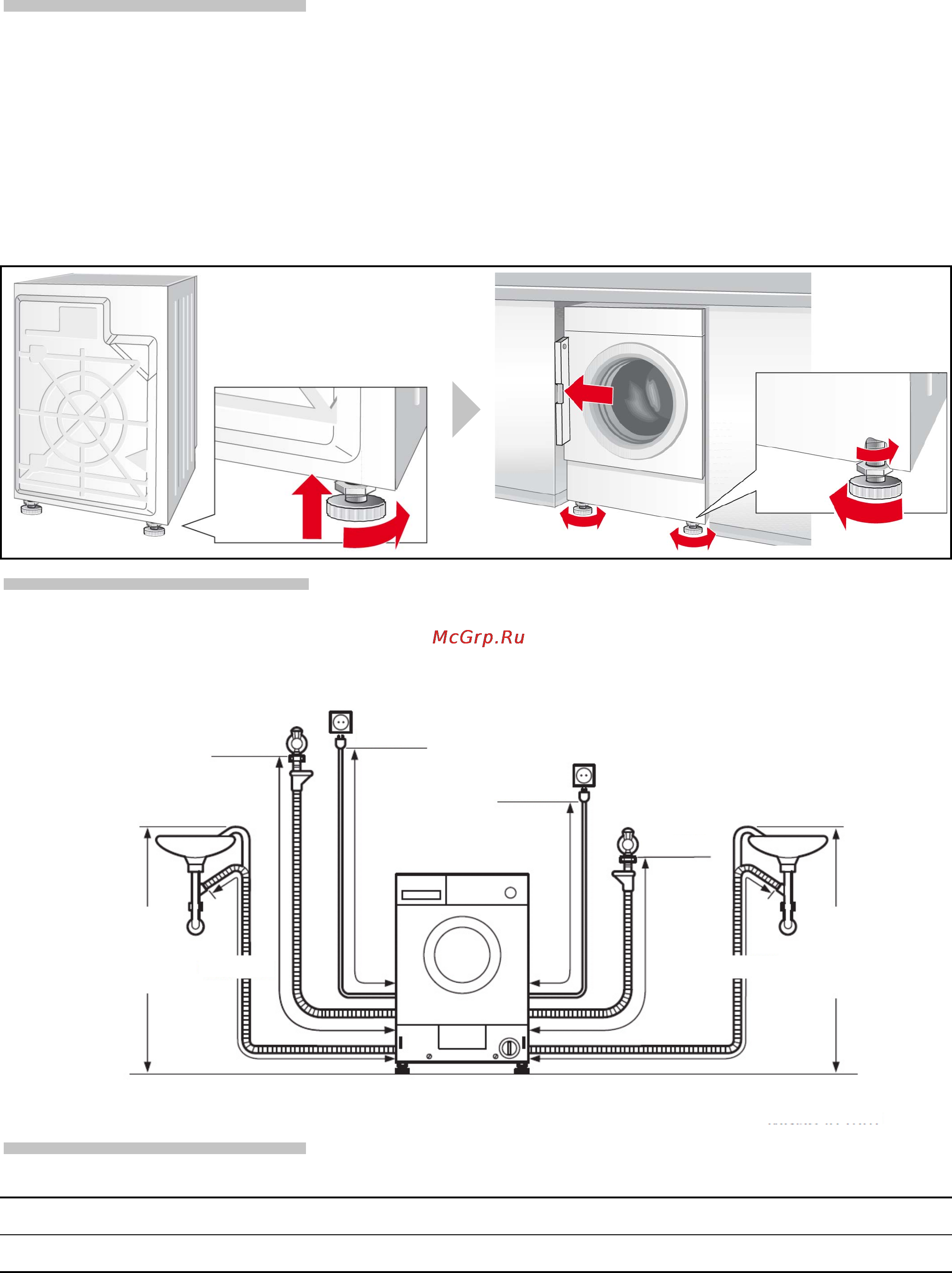 Siemens WK14D540EU [27/32] Левостороннее подключение