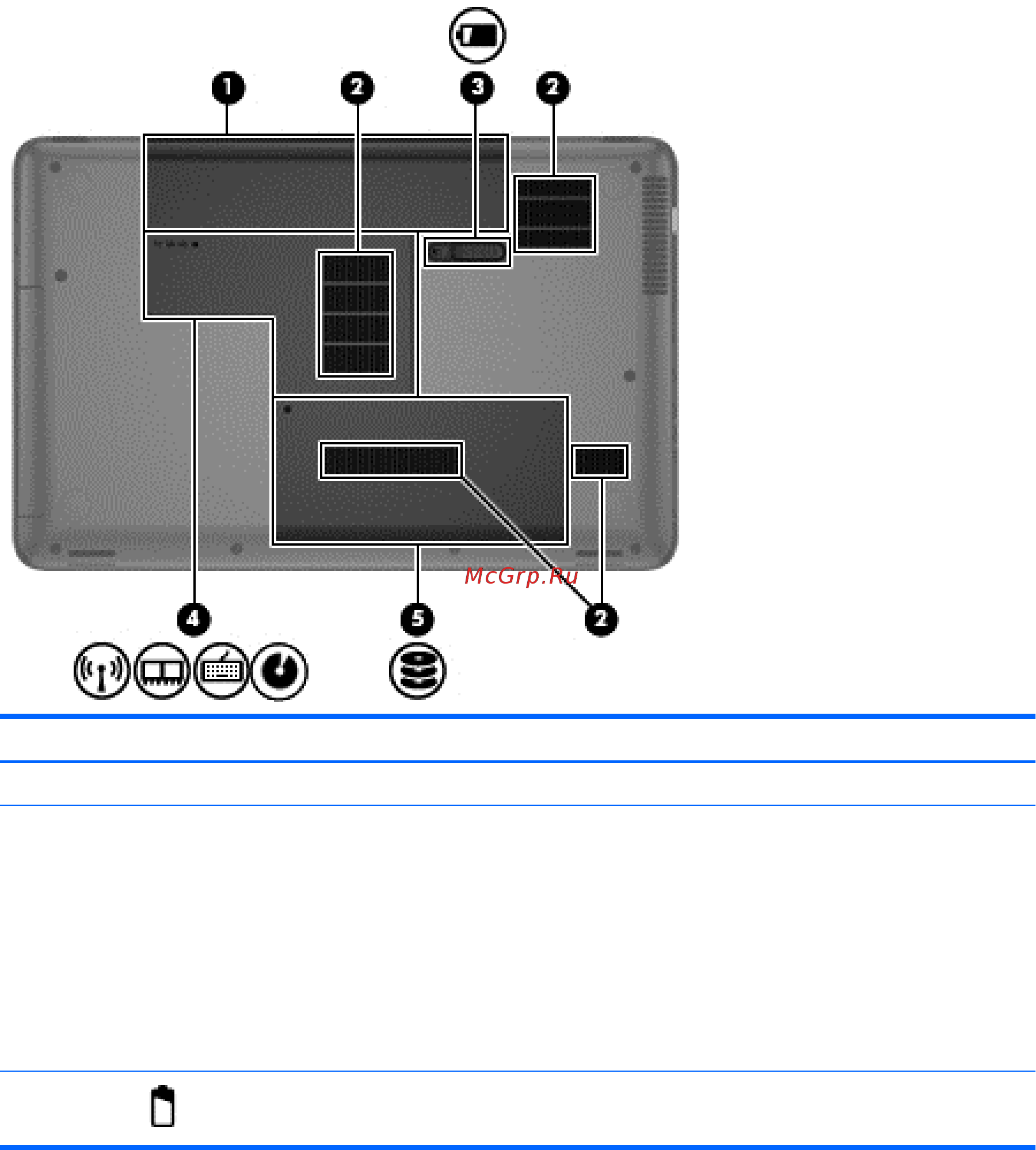 Compaq CQ58-d54sr E2T35EA [23/92] Вид снизу