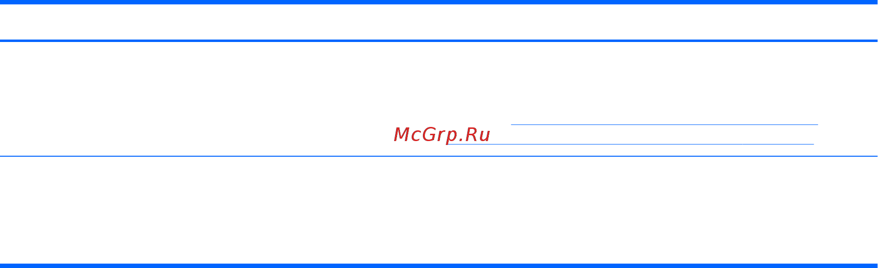 Compaq CQ58-d54sr E2T35EA [70/92] Установка паролей в windows