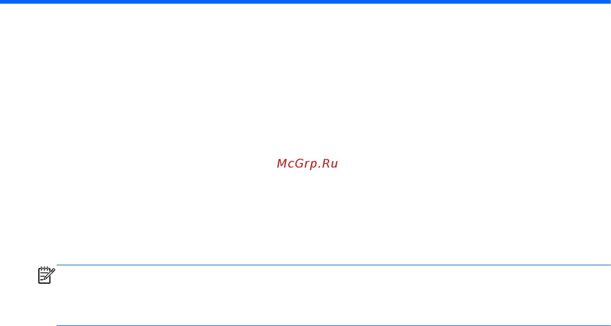 Compaq CQ58-d54sr E2T35EA [78/92] Создание носителей восстановления и резервных копий