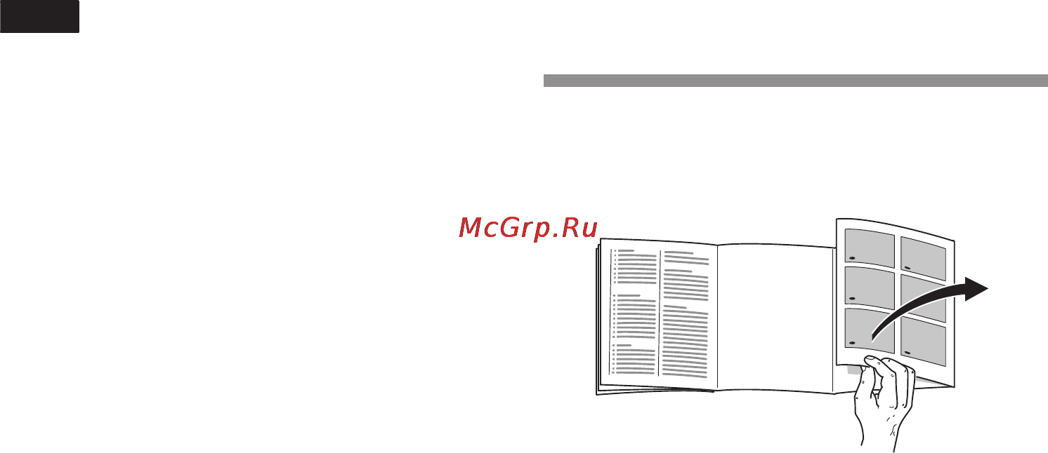 Siemens KG36VY37 [18/58] В морозильное отделение