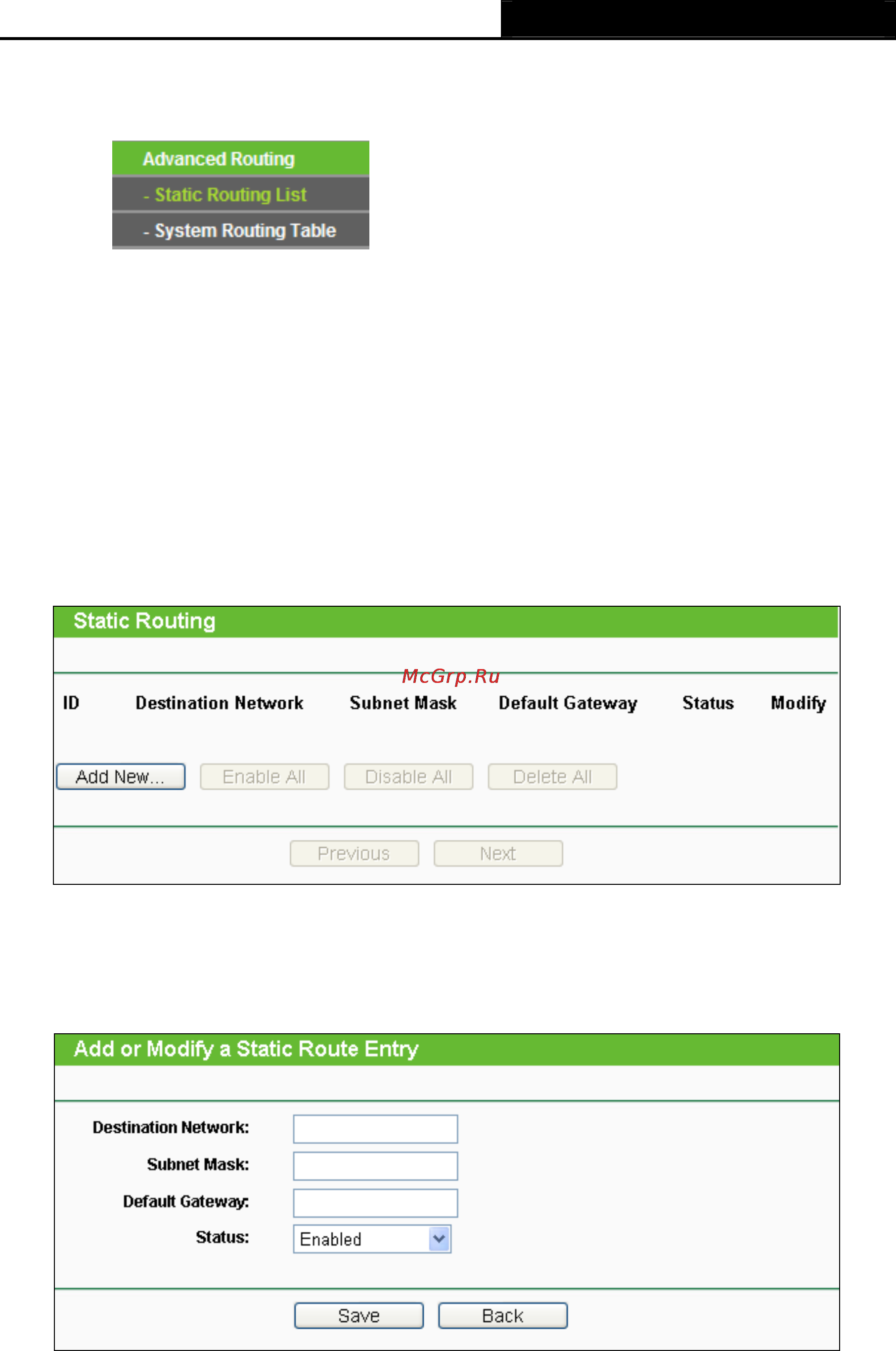 Tp-Link TL-WR743ND [112/145] Advanced routing
