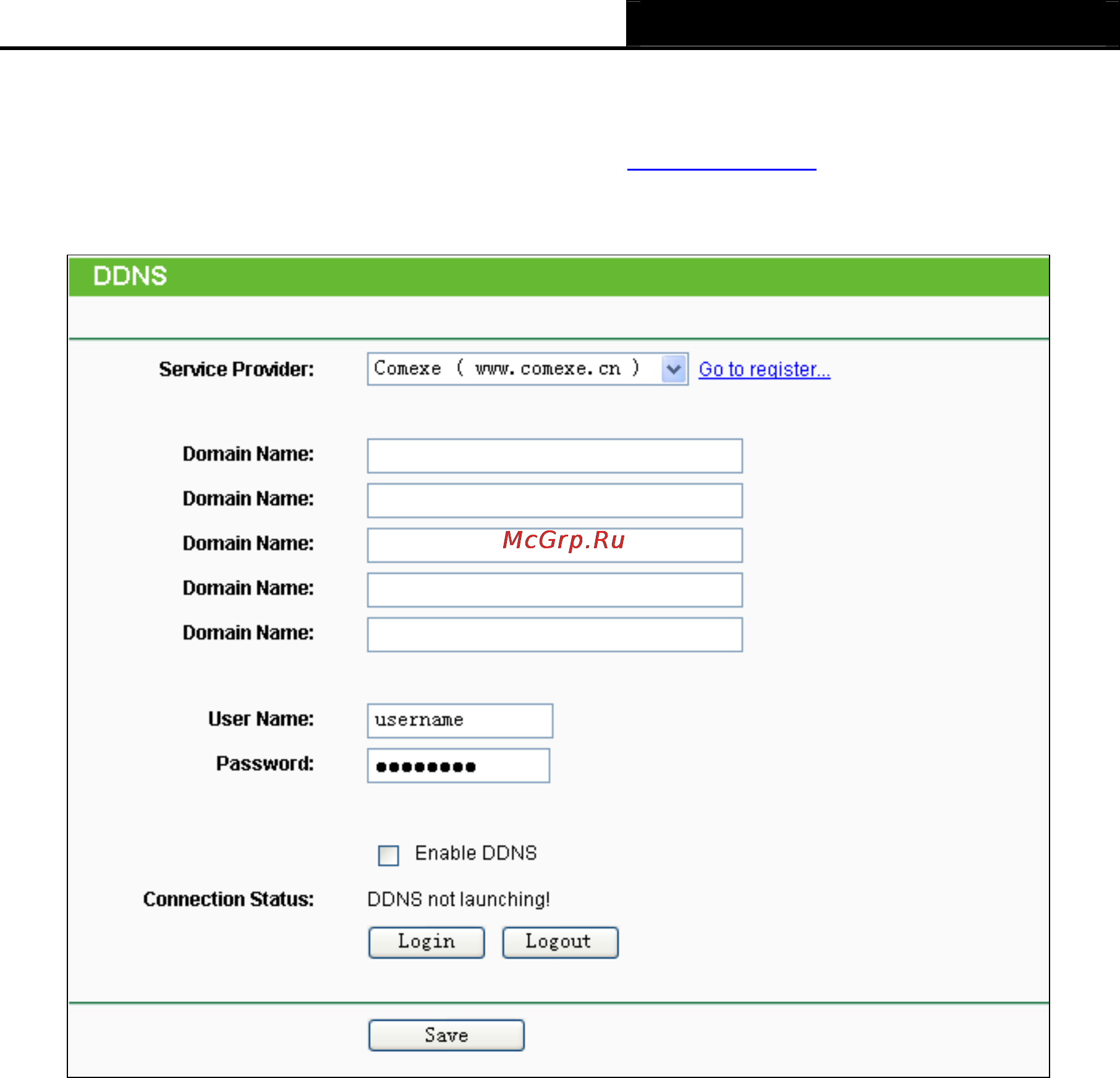 Tp-Link TL-WR743ND [121/145] Comexe cn ddns