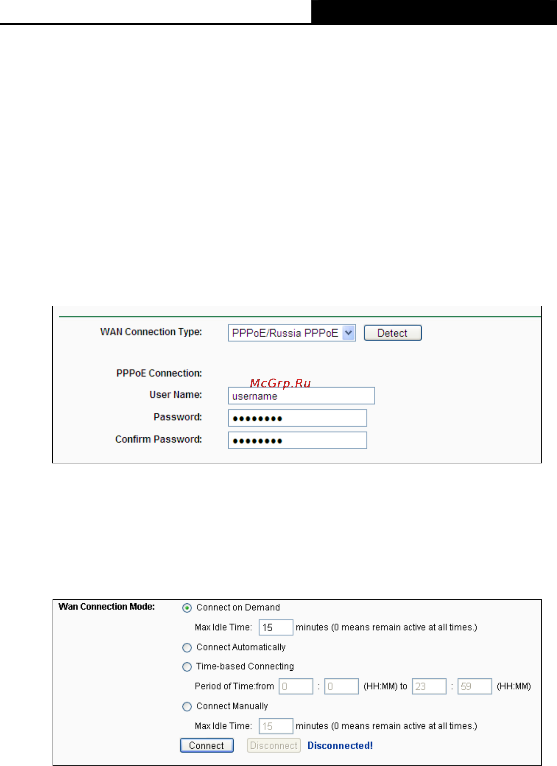 Tp-Link TL-WR743ND [133/145] Appendix a faq