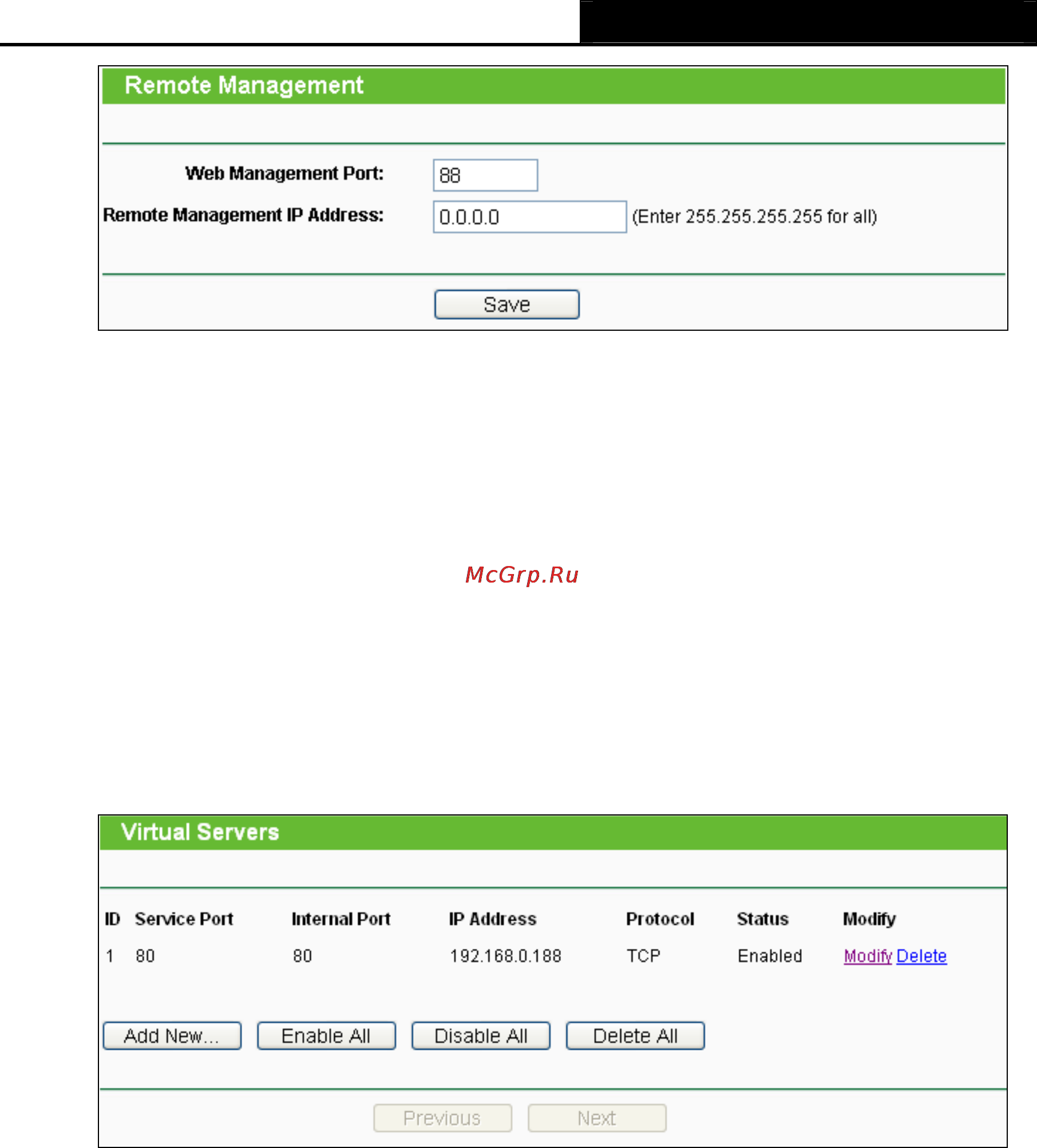 Tp-Link TL-WR743ND Инструкция по эксплуатации онлайн [137/145] 3969