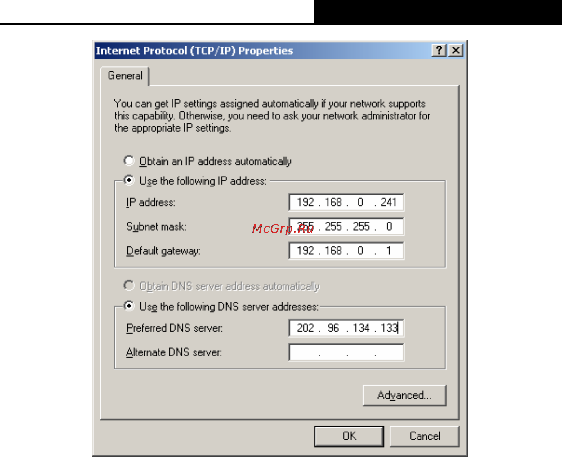 Tp-Link TL-WR743ND Инструкция по эксплуатации онлайн [142/145] 3969