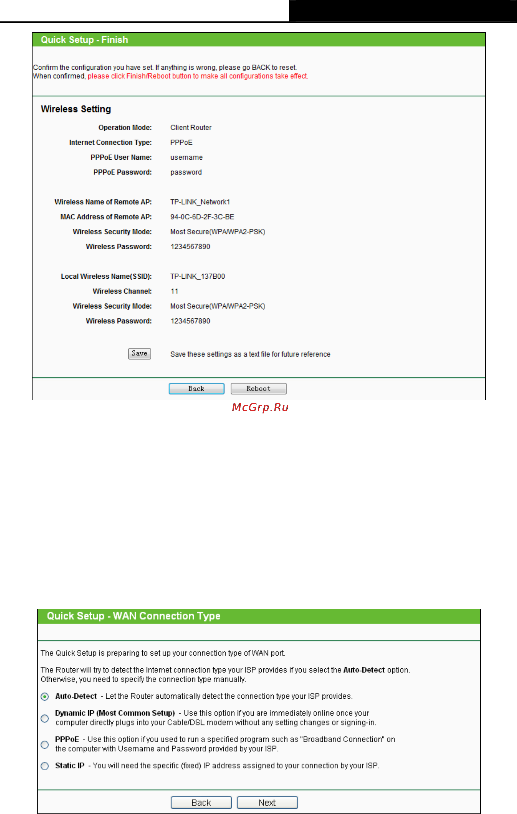 Tp-Link TL-WR743ND [28/145] Configuration for router mode