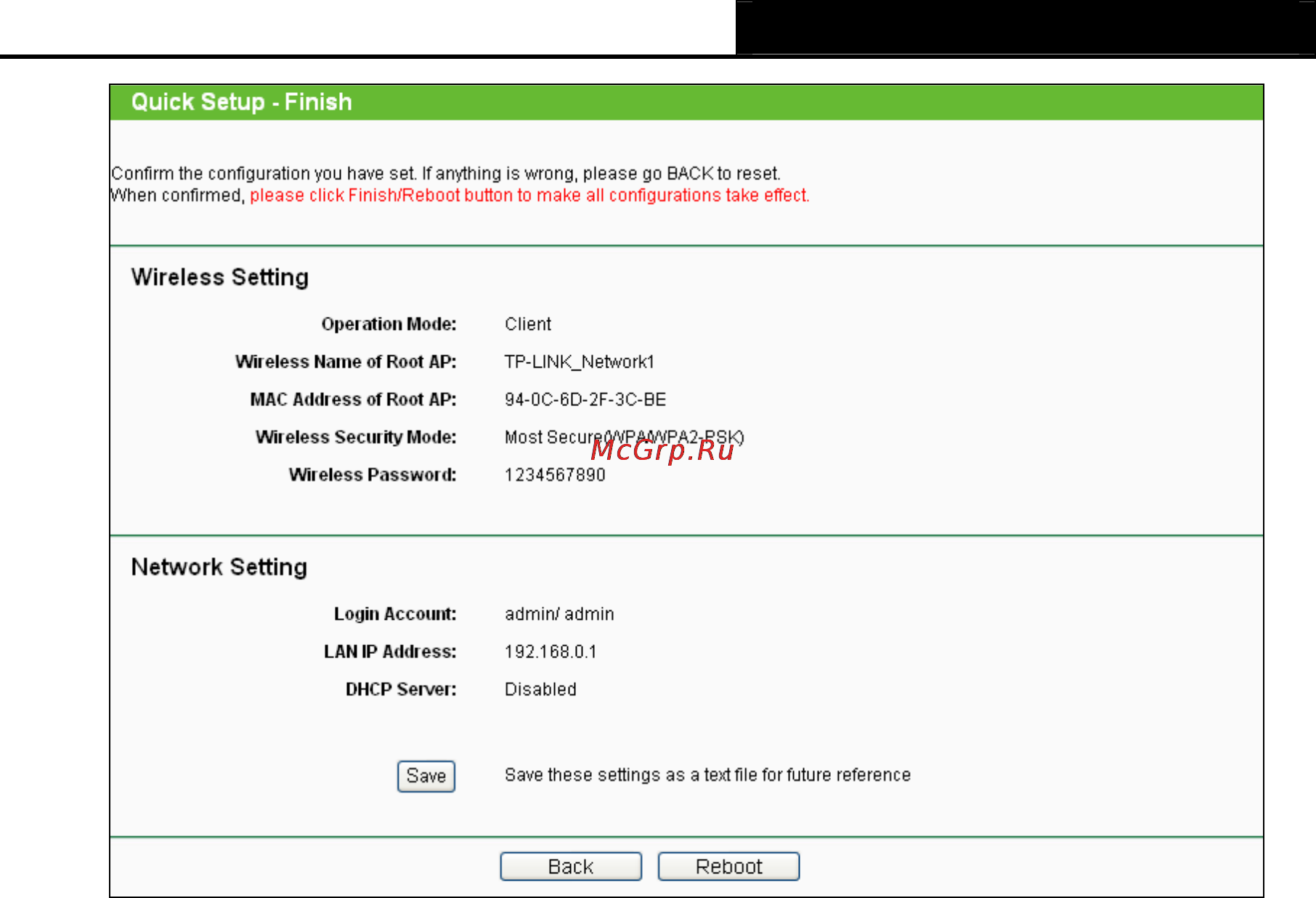 Tp-Link TL-WR743ND Инструкция по эксплуатации онлайн [44/145] 3969