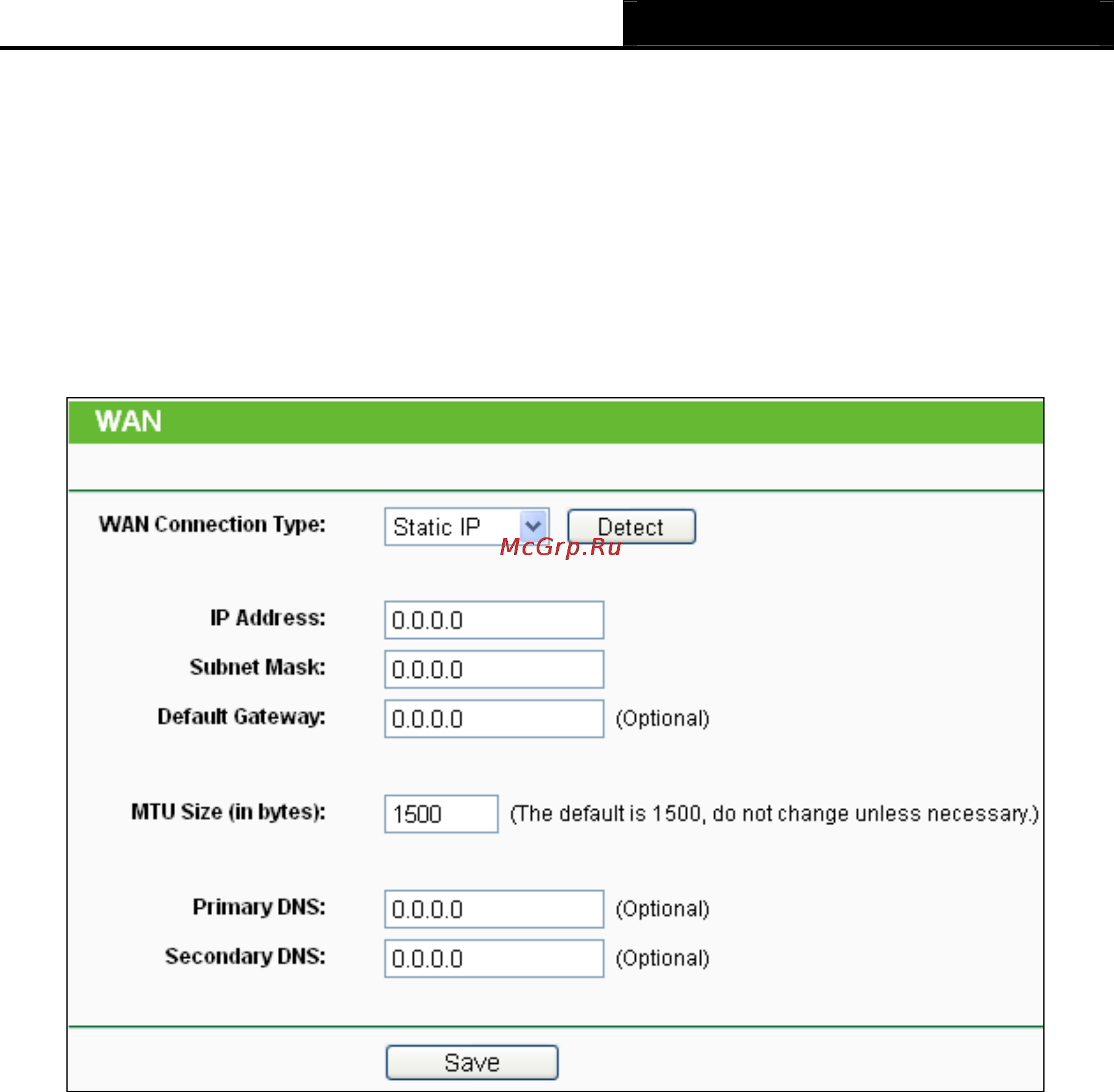 Tp-Link TL-WR743ND Инструкция по эксплуатации онлайн [56/145] 3969