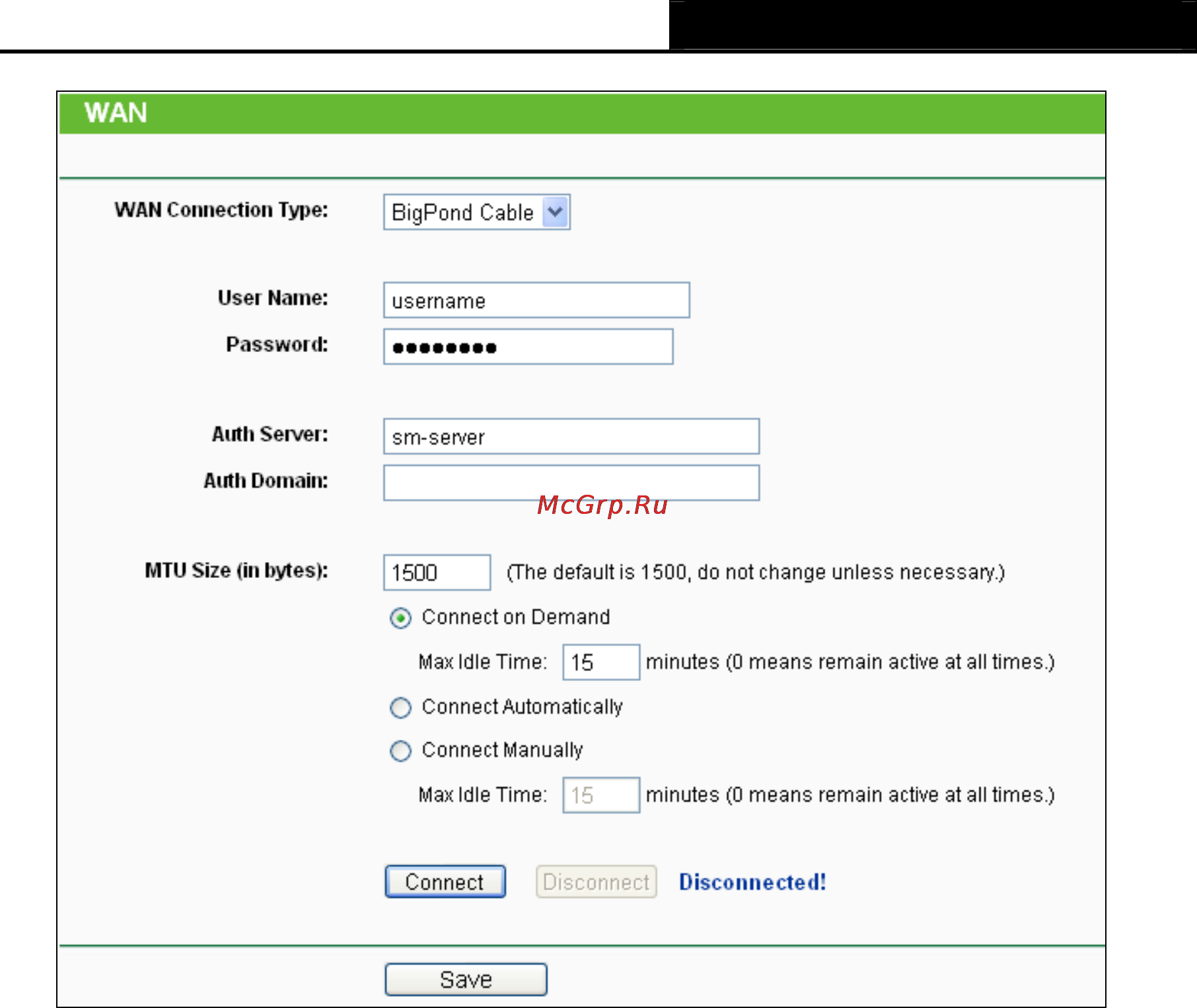 Tp-Link TL-WR743ND Инструкция по эксплуатации онлайн [63/145] 3969