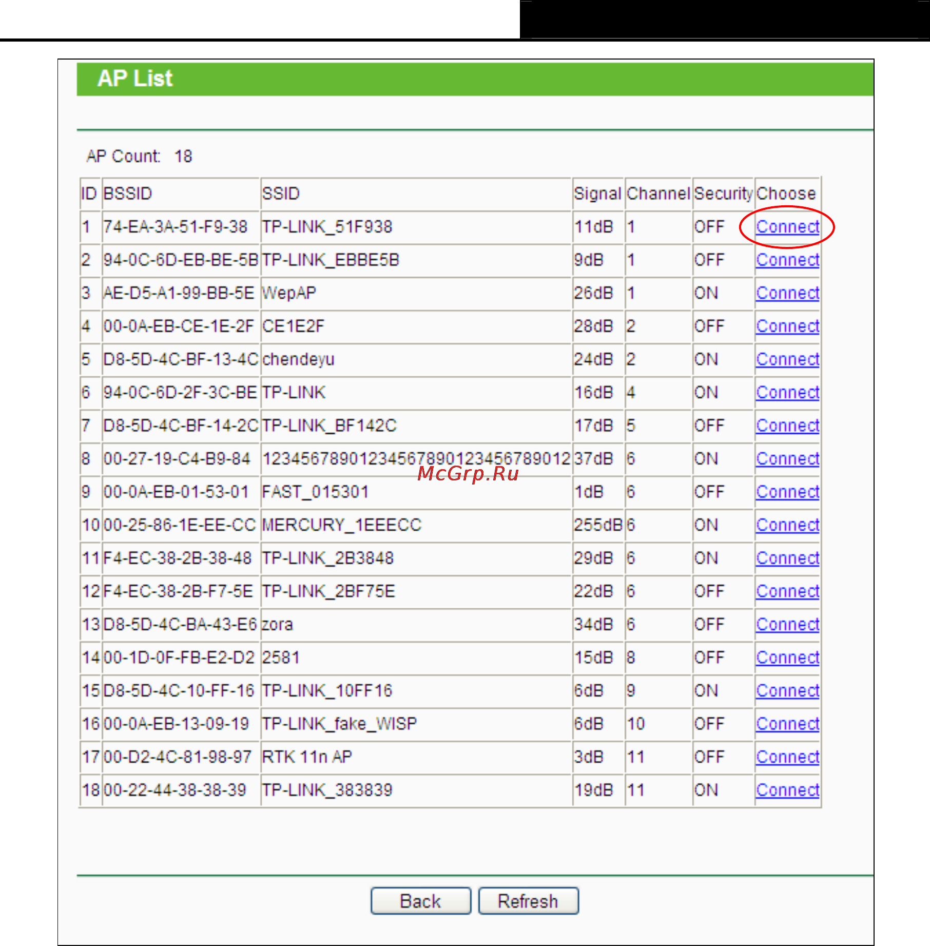 Tp-Link TL-WR743ND Инструкция по эксплуатации онлайн [69/145] 3969