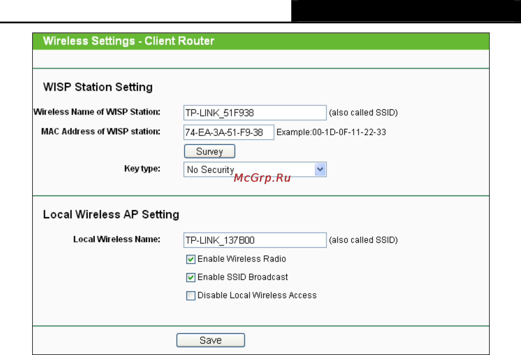 Tp-Link TL-WR743ND [70/145] Wireless settings in router mode