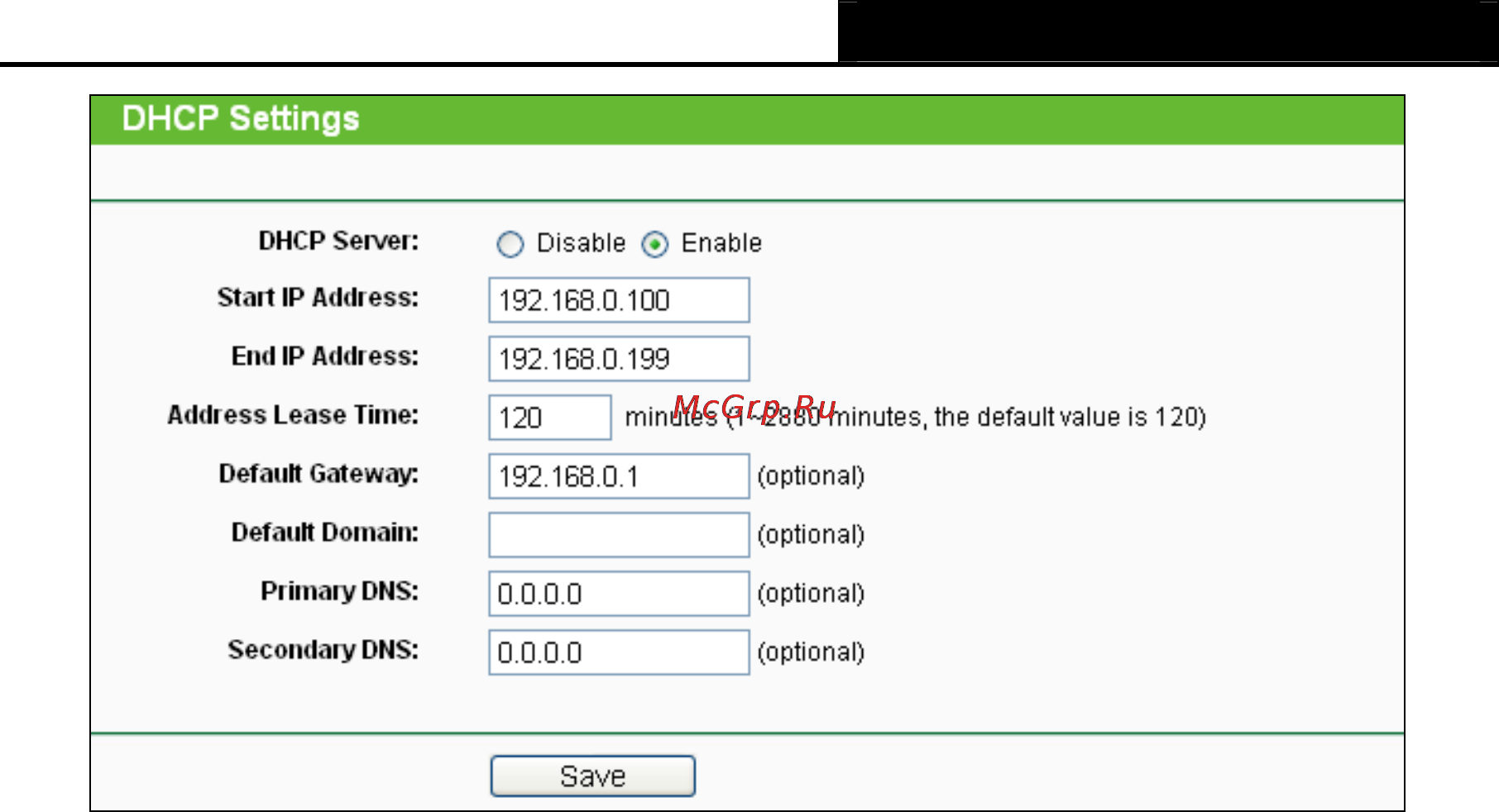 Tp-Link TL-WR743ND Инструкция по эксплуатации онлайн [86/145] 3969