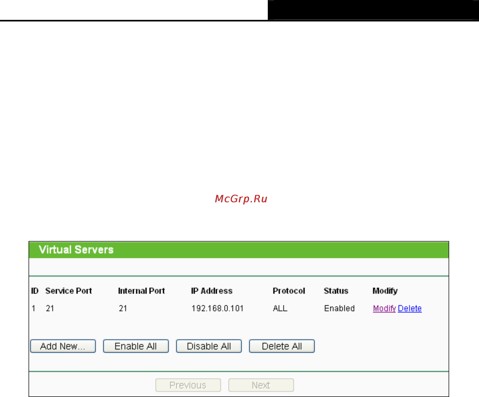 Tp-Link TL-WR743ND [89/145] Virtual servers