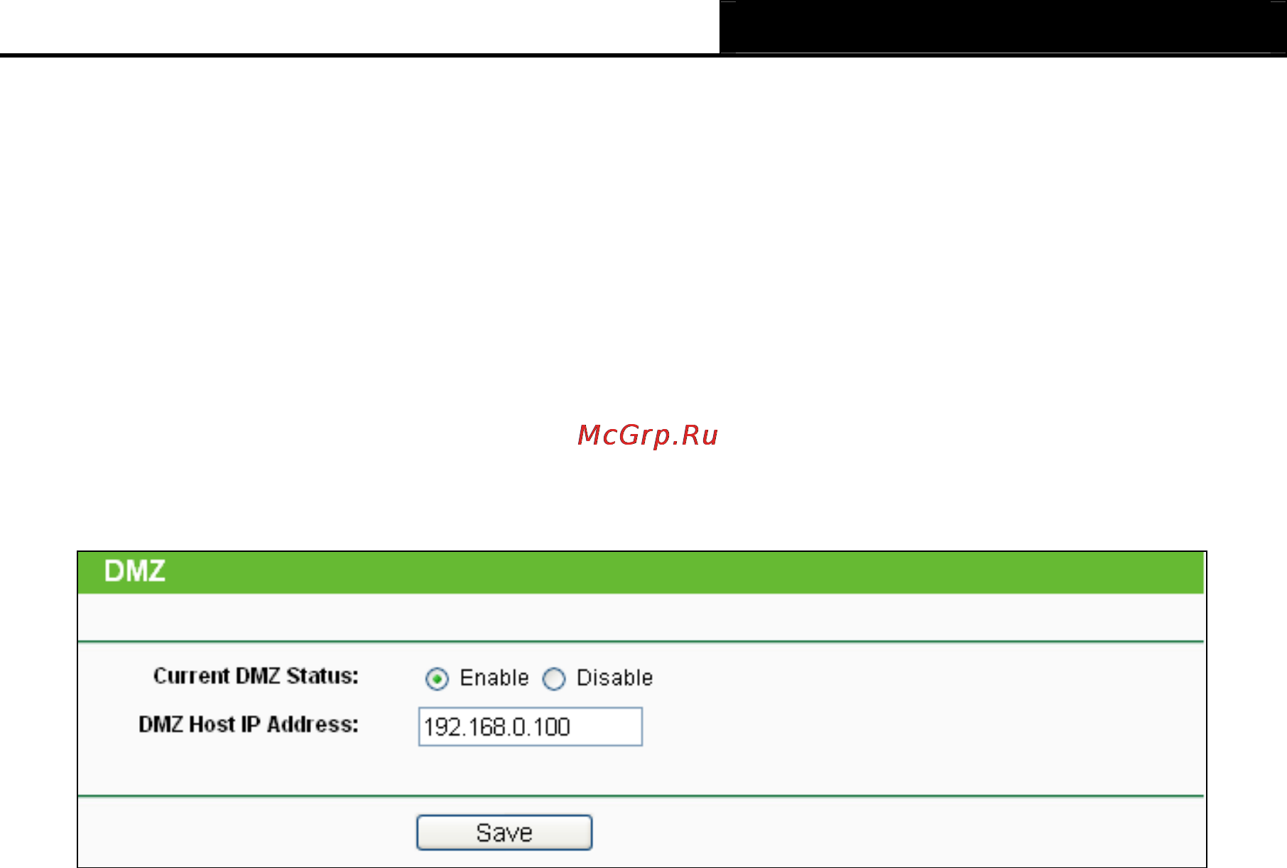 Tp-Link TL-WR743ND Инструкция по эксплуатации онлайн [93/145] 3969