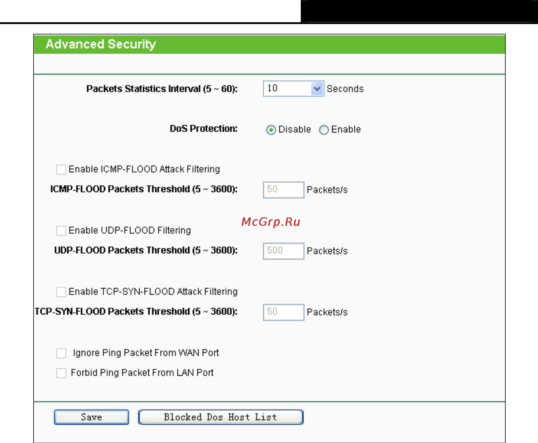 Tp-Link TL-WR743ND Инструкция по эксплуатации онлайн [97/145] 3969