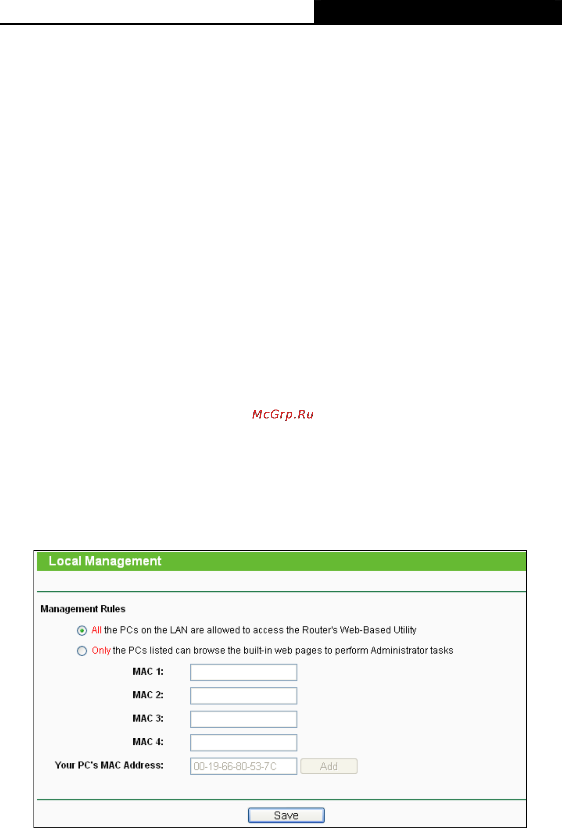 Tp-Link TL-WR743ND [98/145] Local management