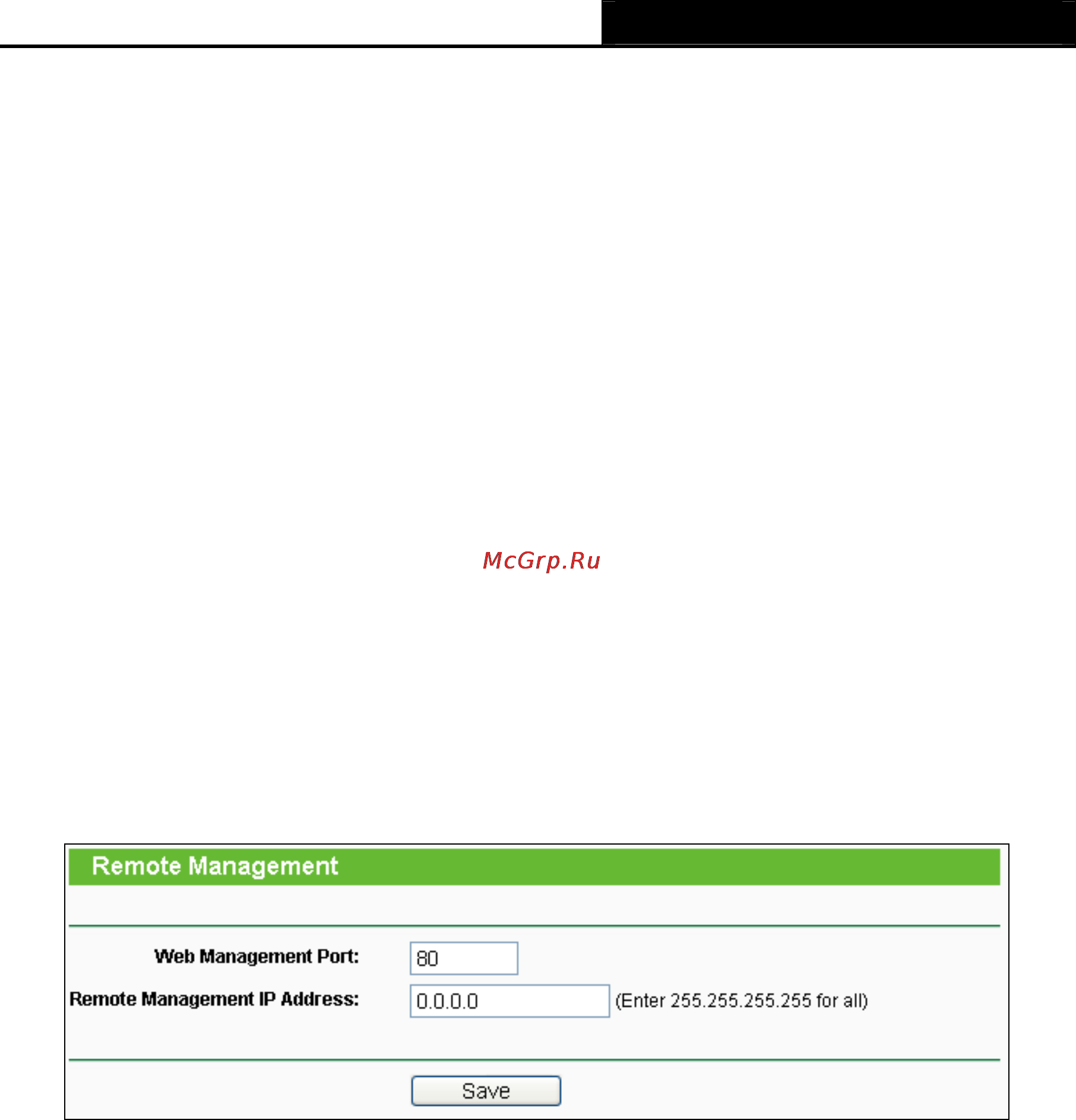 Tp-Link TL-WR743ND [99/145] Remote management