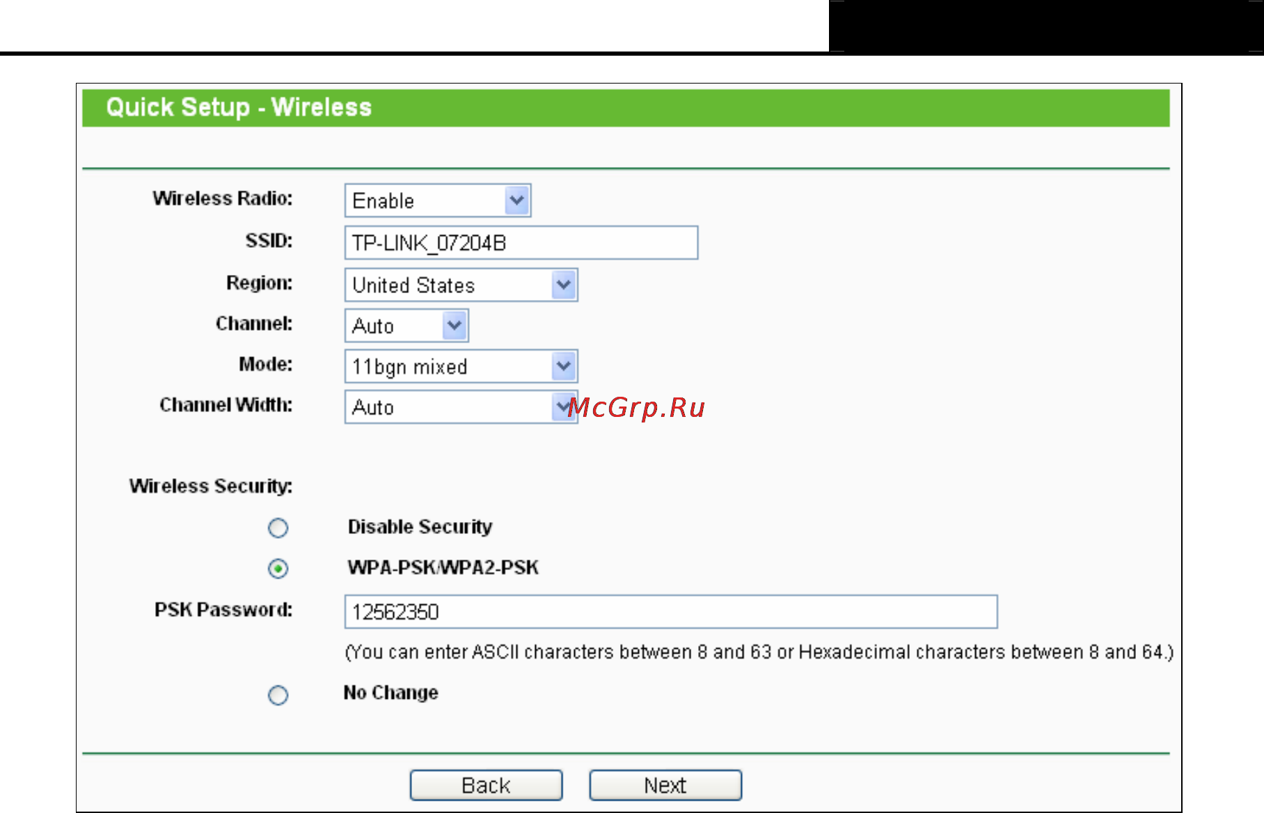 Tp-Link TL-WR720N Инструкция по эксплуатации онлайн [21/109] 38605