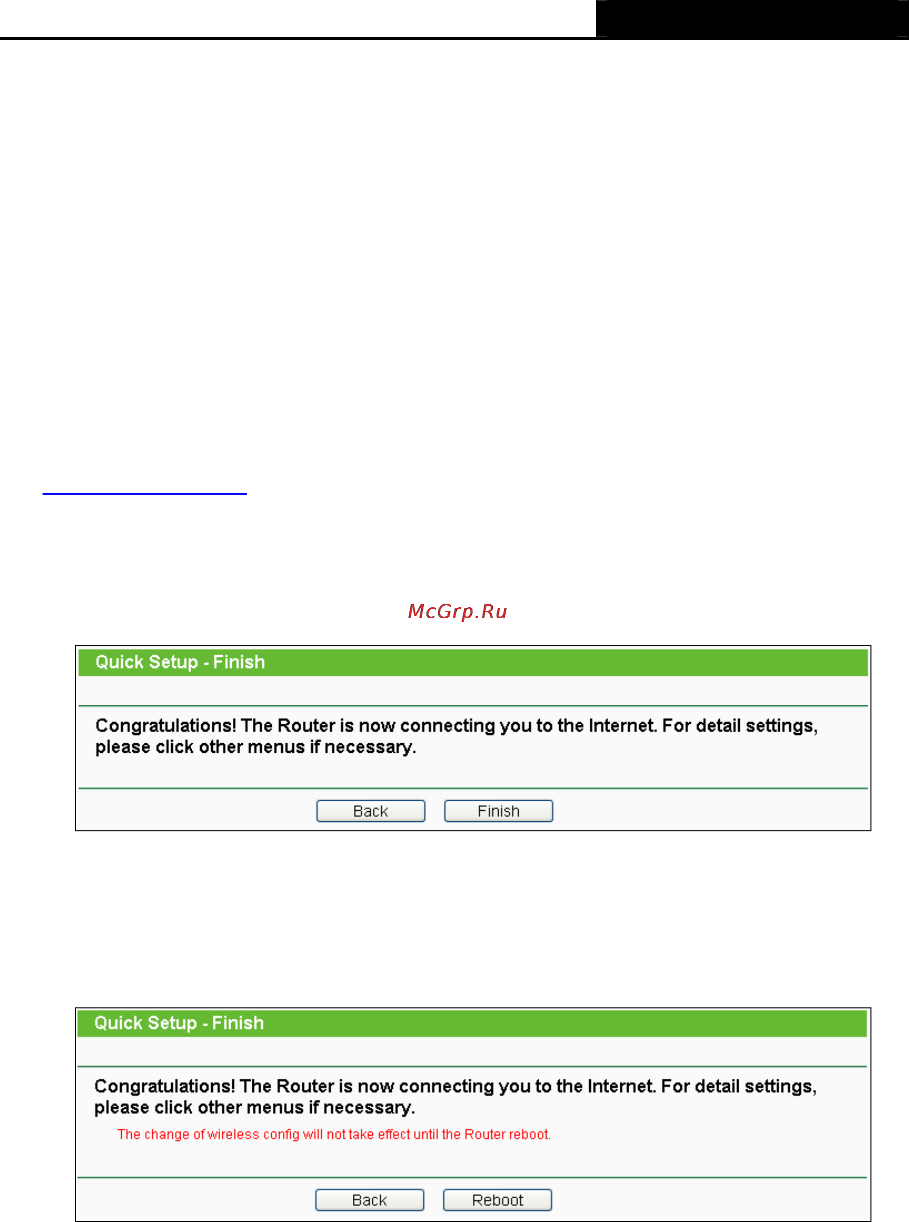 Tp-Link TL-WR720N Инструкция по эксплуатации онлайн [22/109] 38605