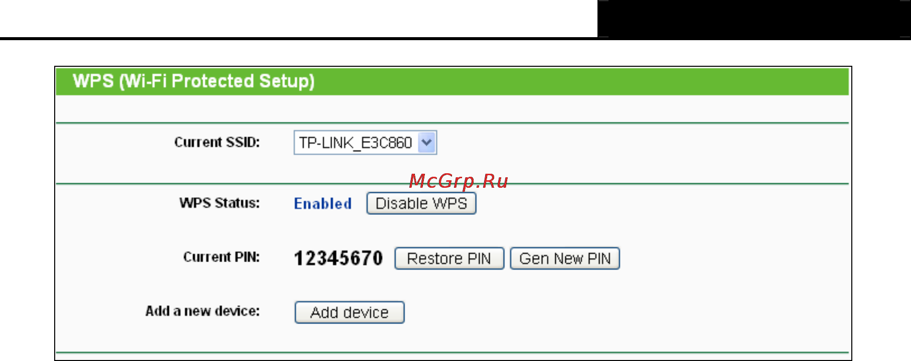 Tp-Link TL-WR720N Инструкция по эксплуатации онлайн [25/109] 38605