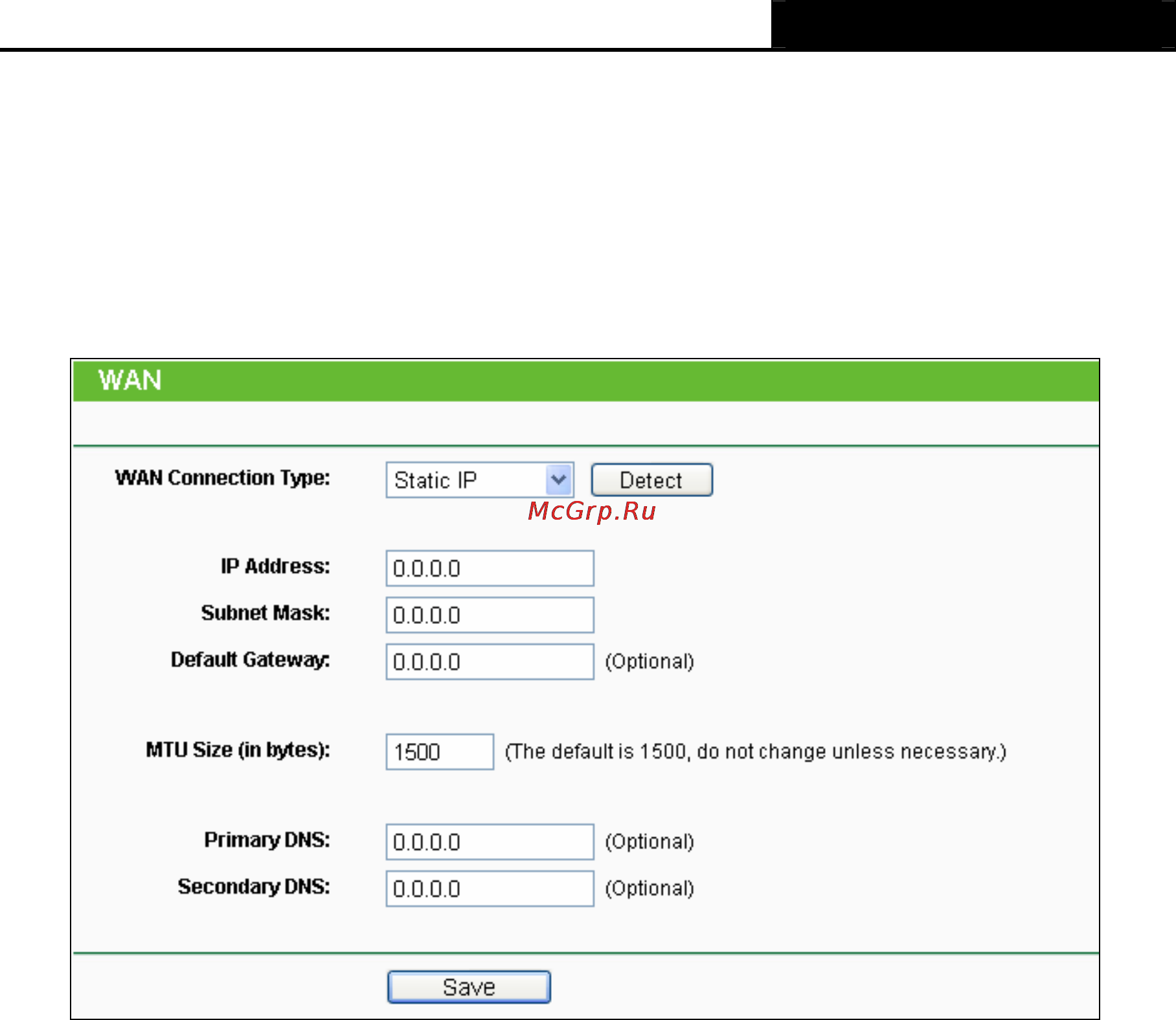 Tp-Link TL-WR720N Инструкция по эксплуатации онлайн [29/109] 38605