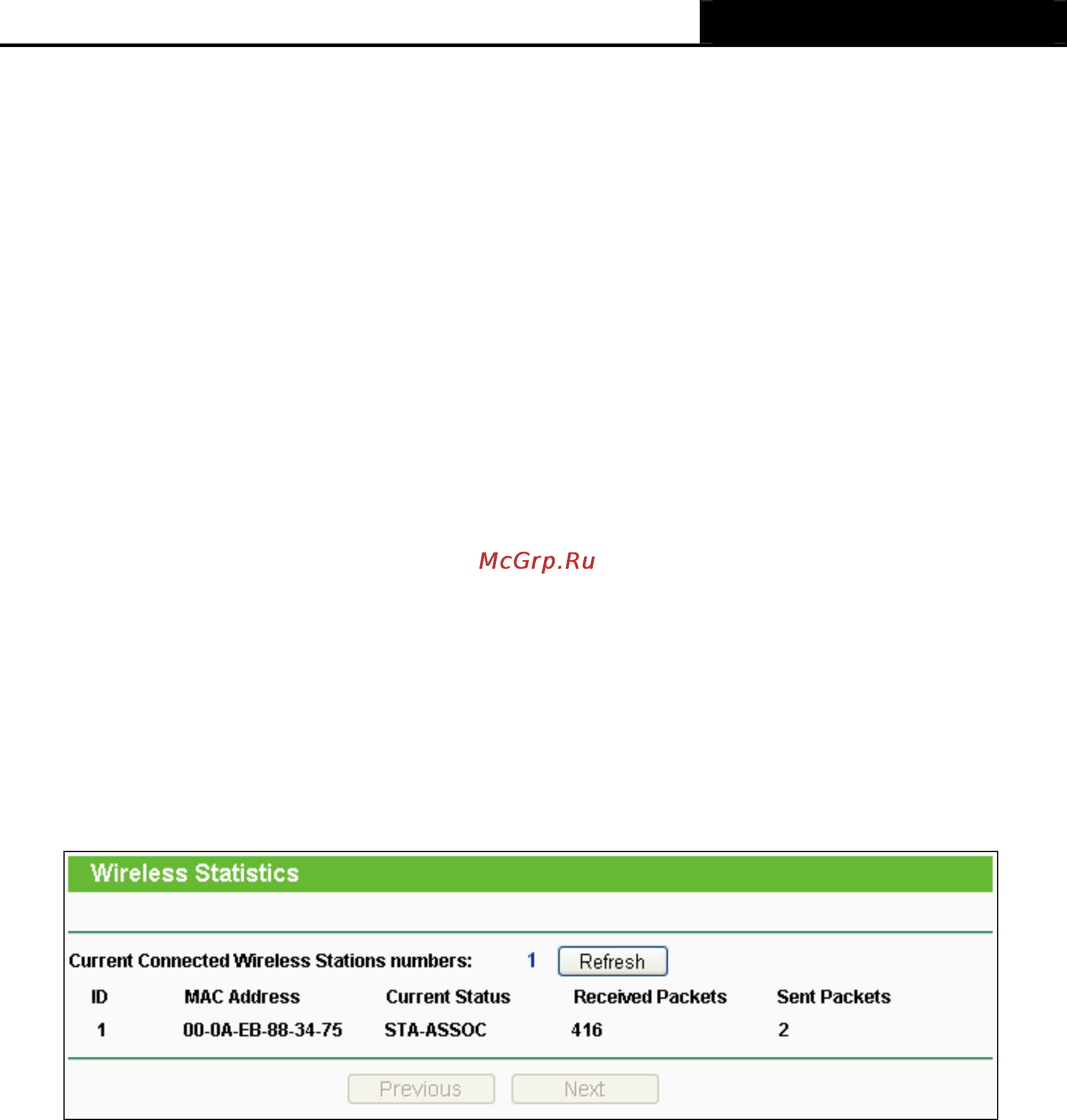 Tp-Link TL-WR720N [47/109] Wireless statistics