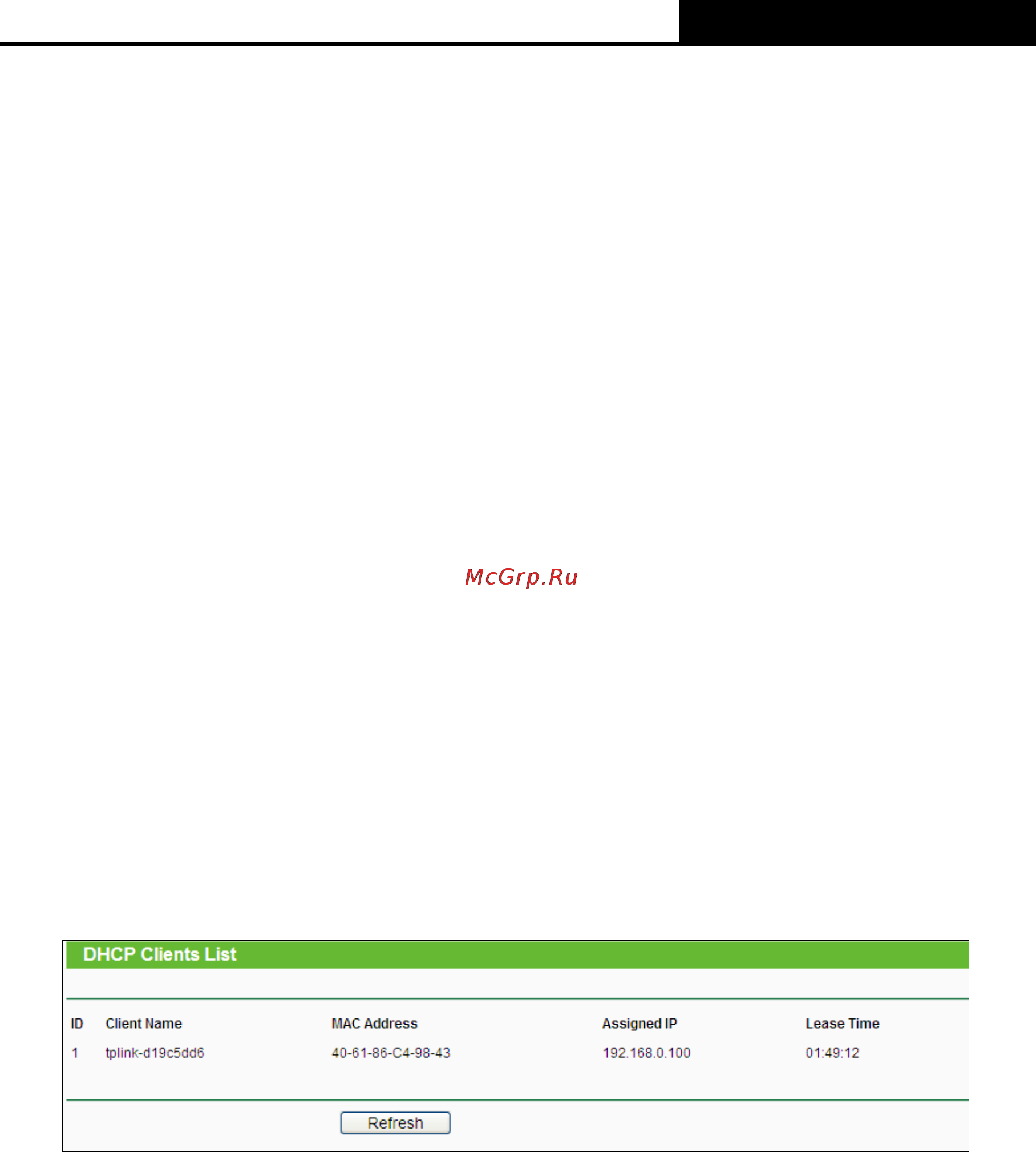 Tp-Link TL-WR720N [49/109] Dhcp clients list