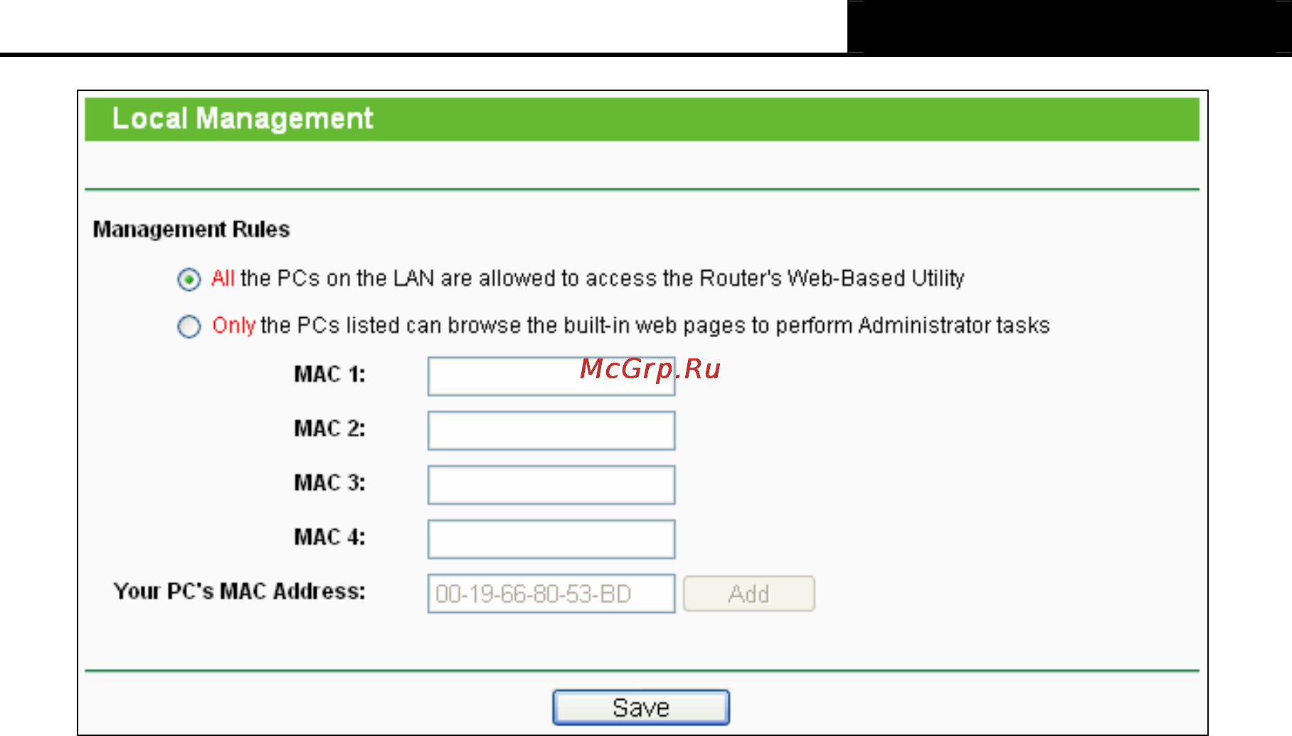 Tp-Link TL-WR720N [63/109] Remote management