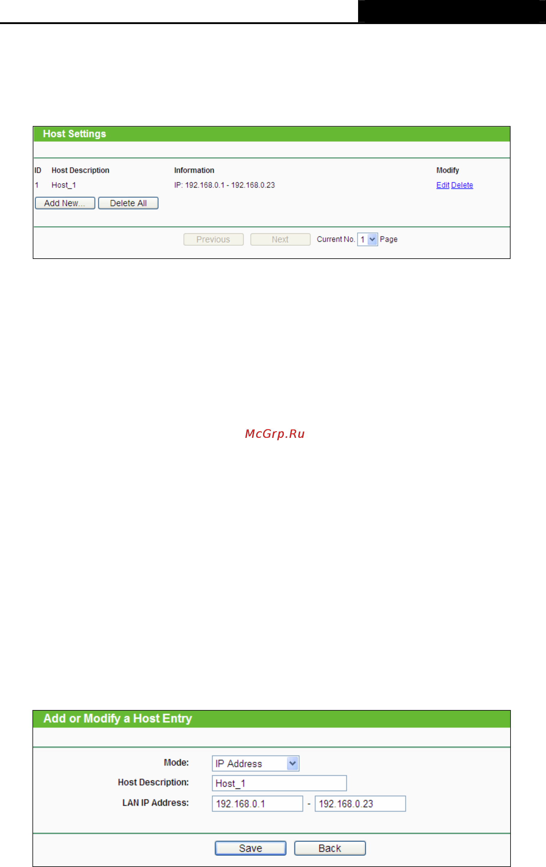 Tp-Link TL-WR720N Инструкция по эксплуатации онлайн [75/109] 38605
