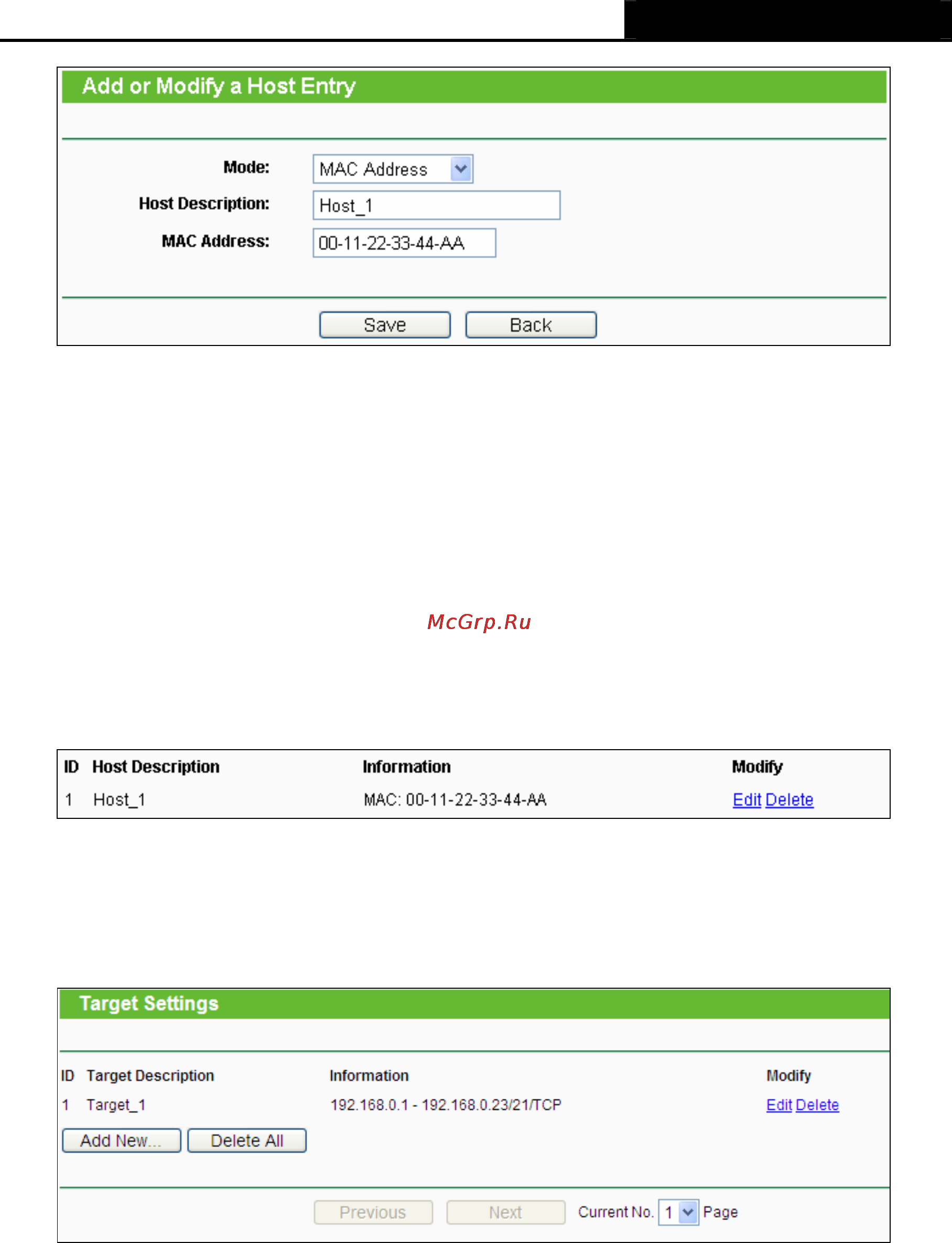 Tp-Link TL-WR720N [76/109] Target