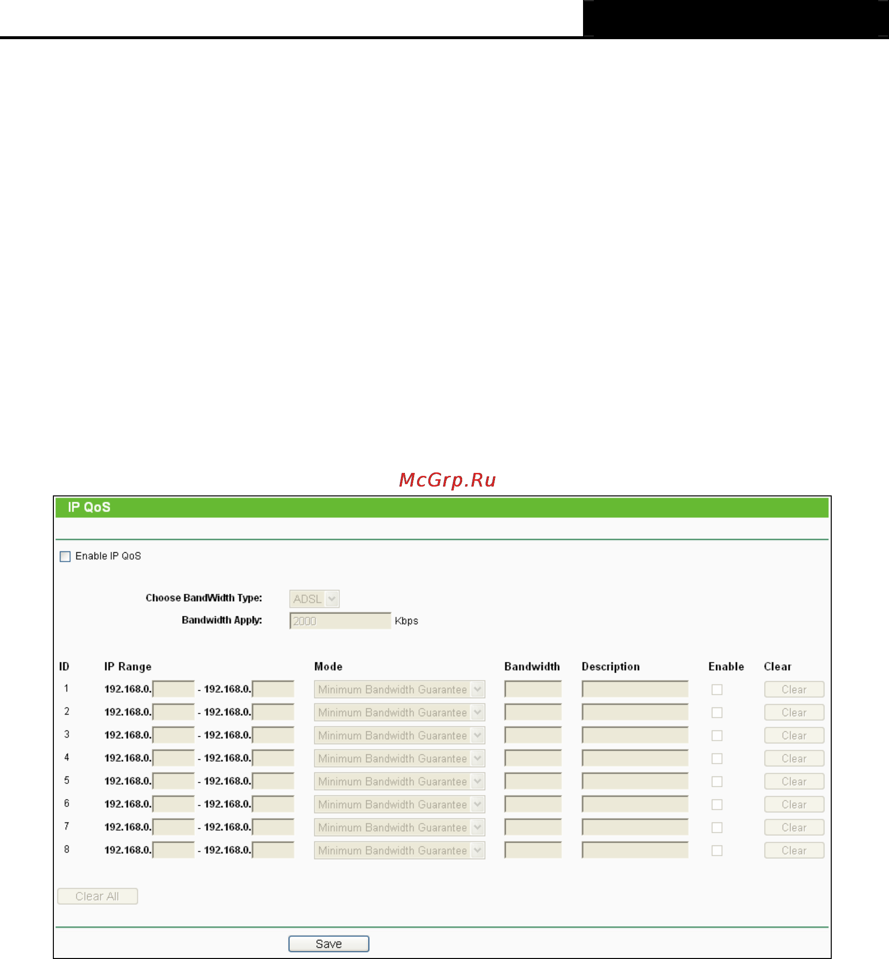 Tp-Link TL-WR720N [81/109] Ip qos